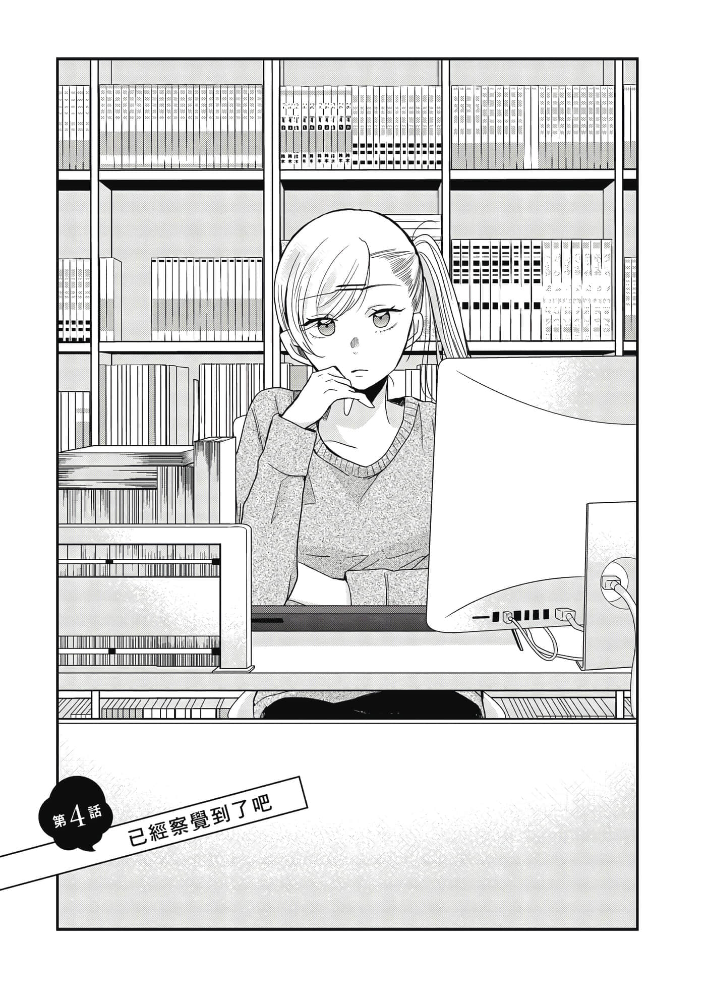 第 64 页