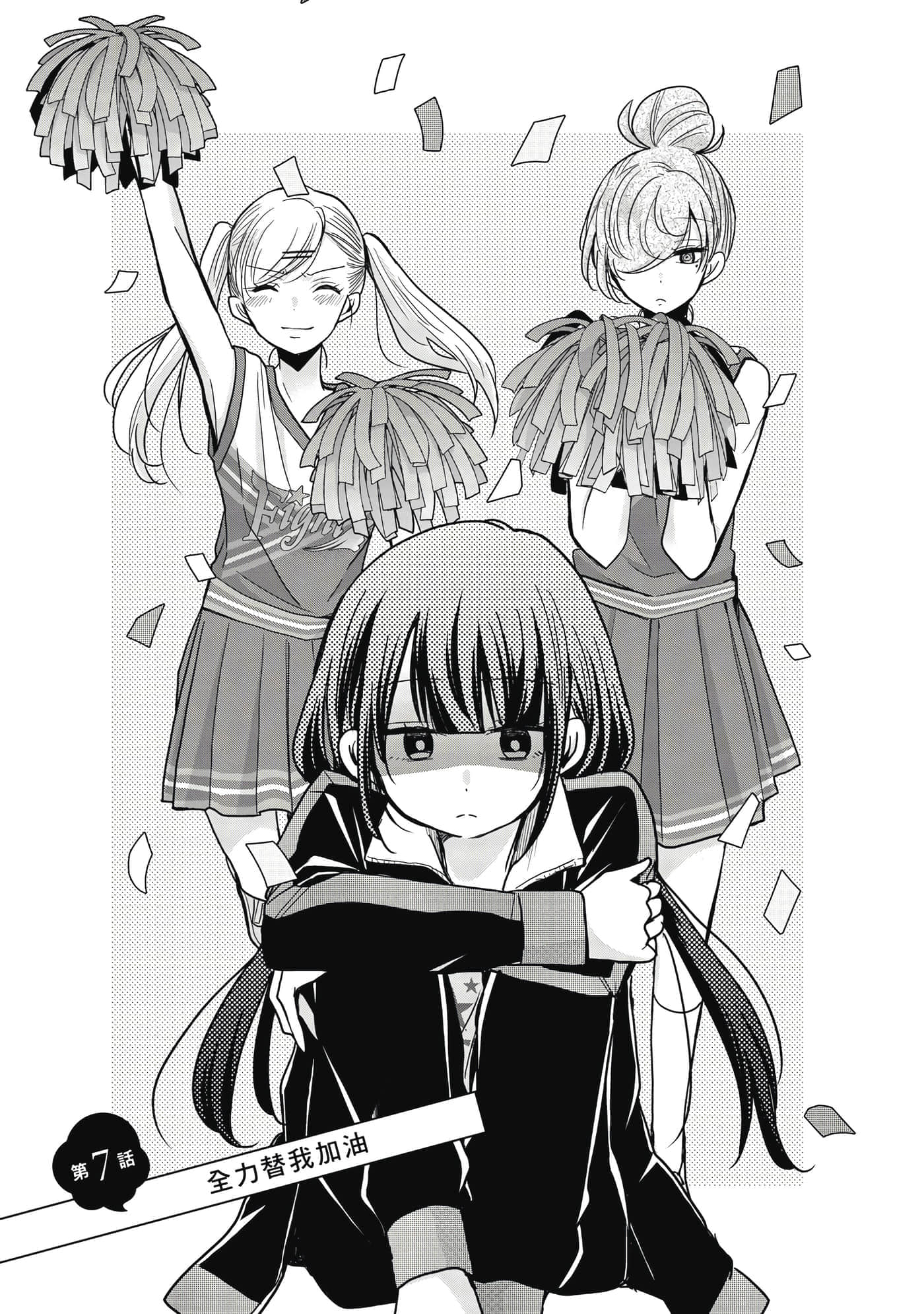 第 118 页