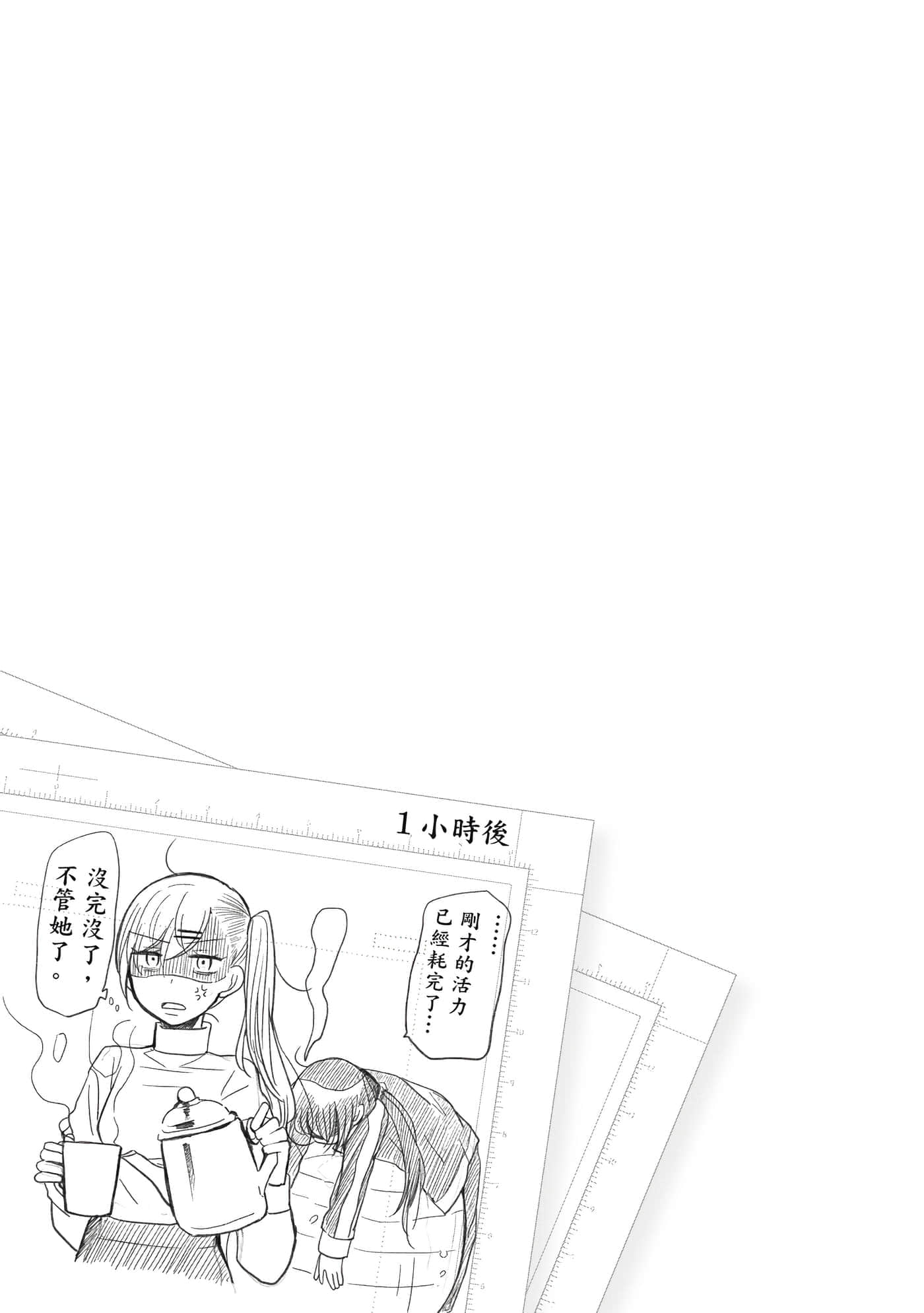 第 132 页