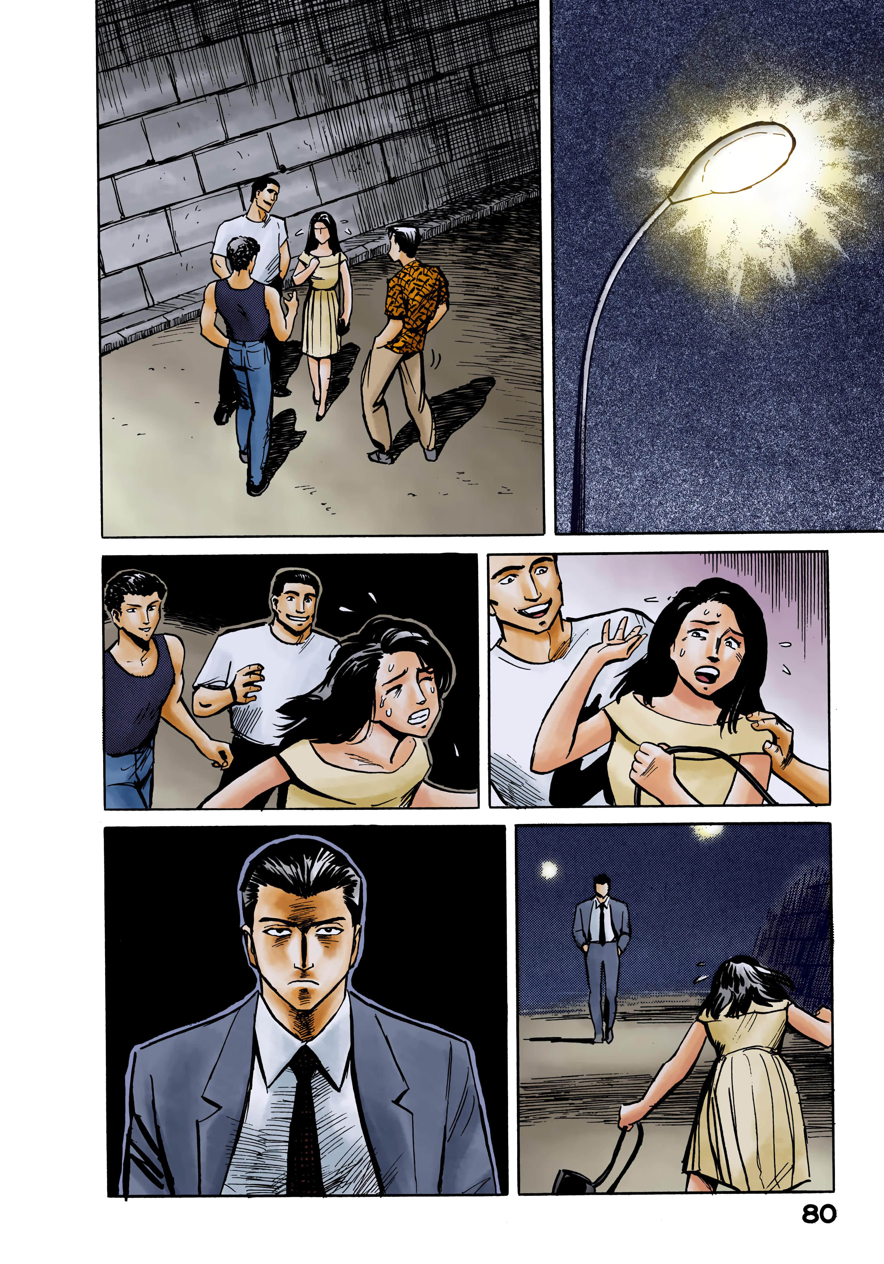 Page 81