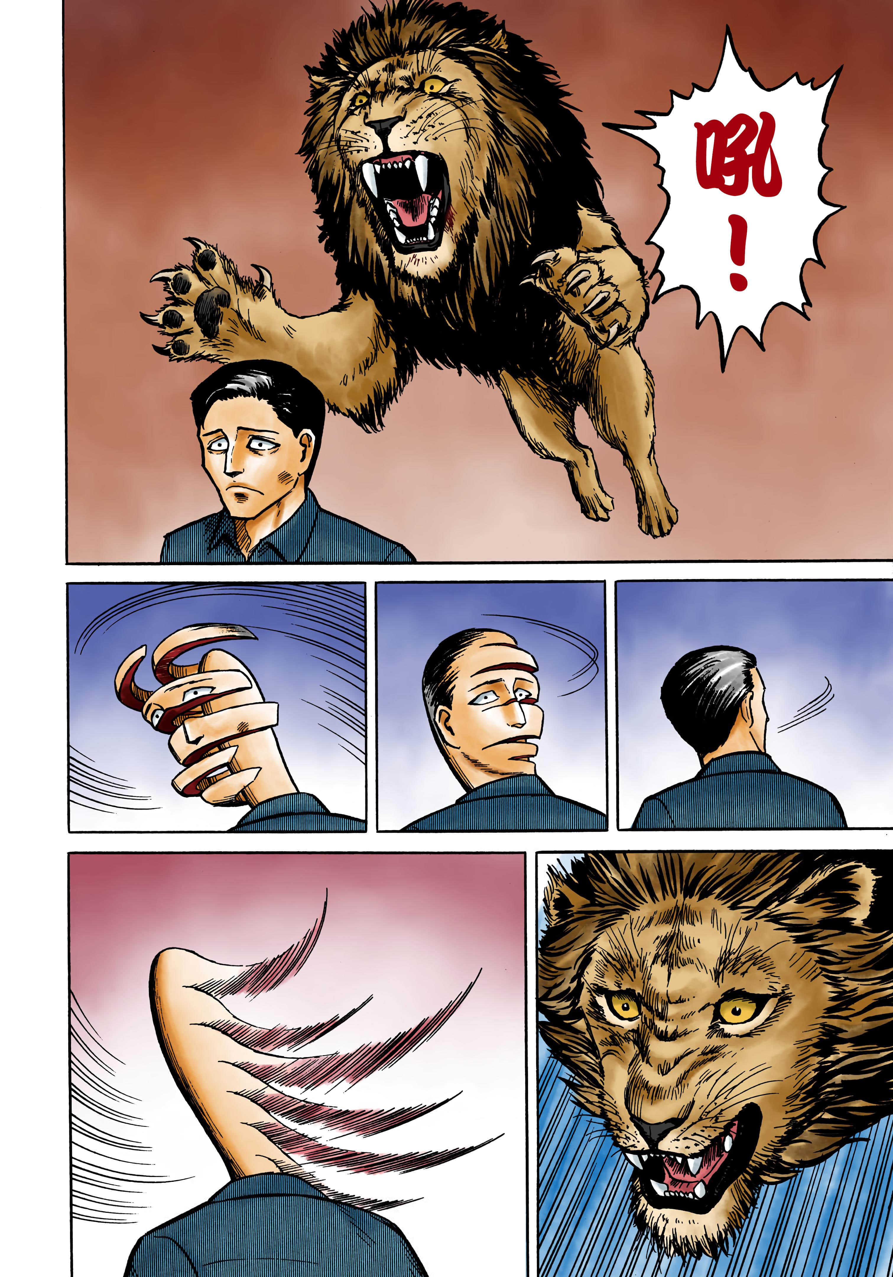 Page 127