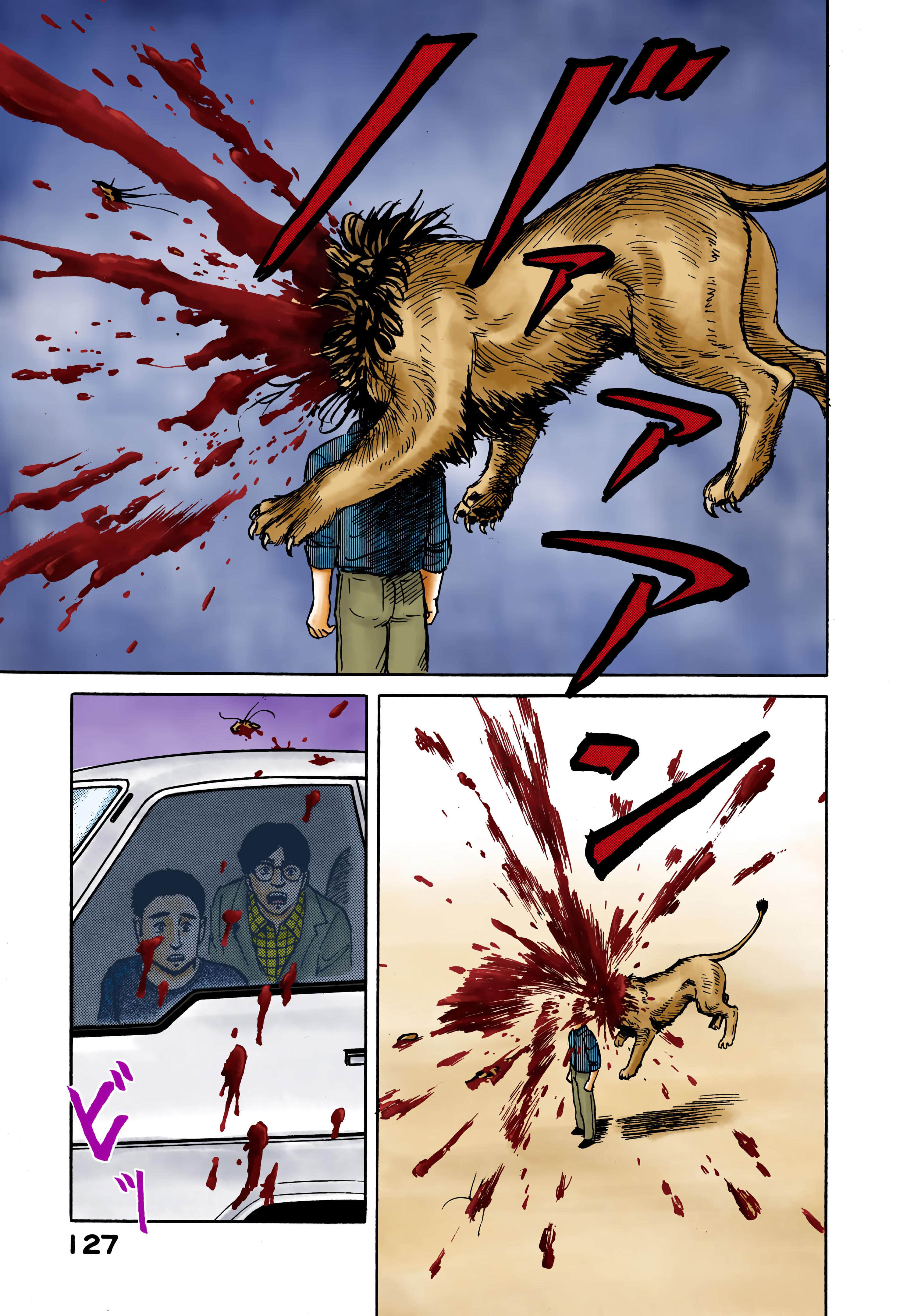 Page 128