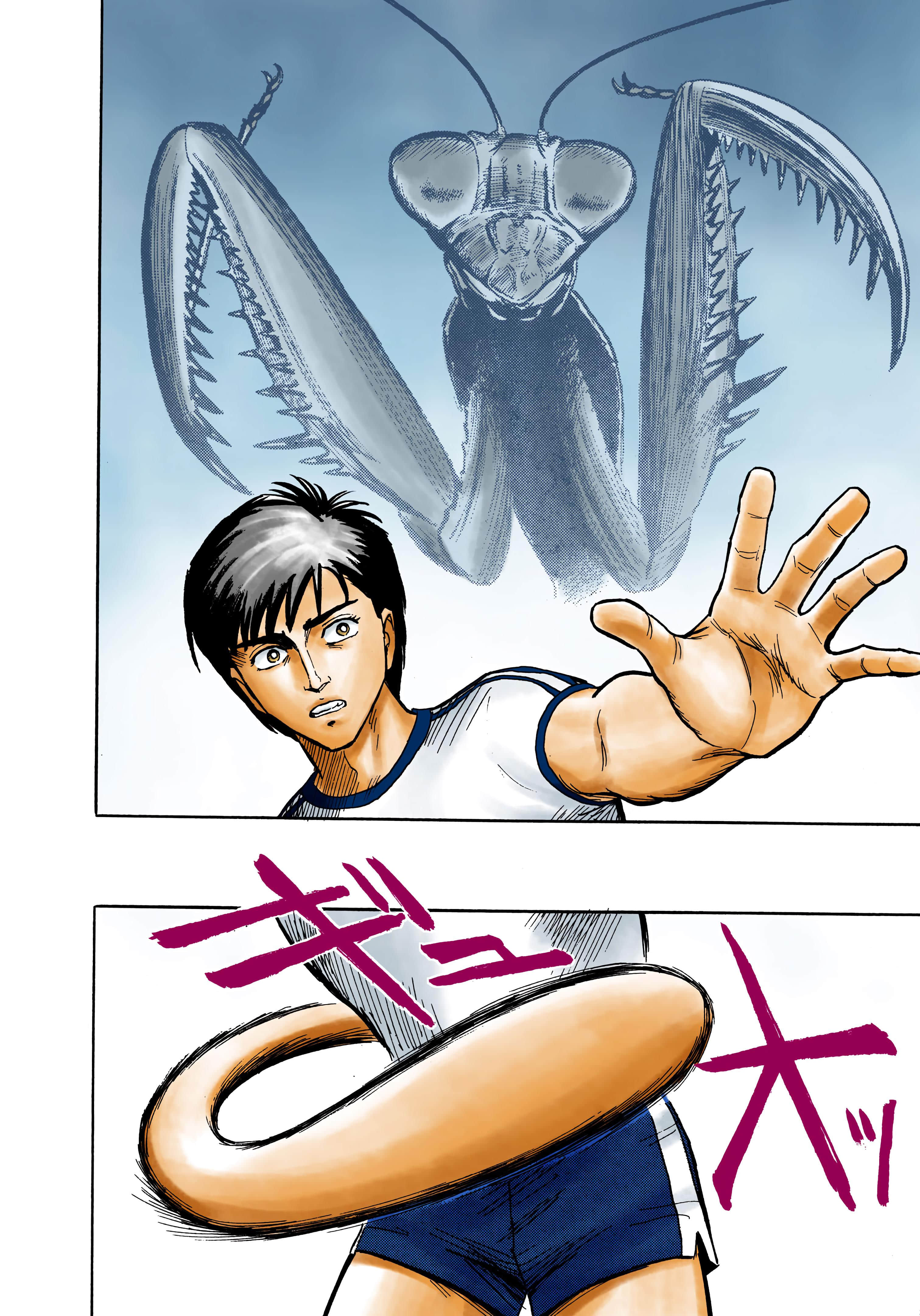 Page 139