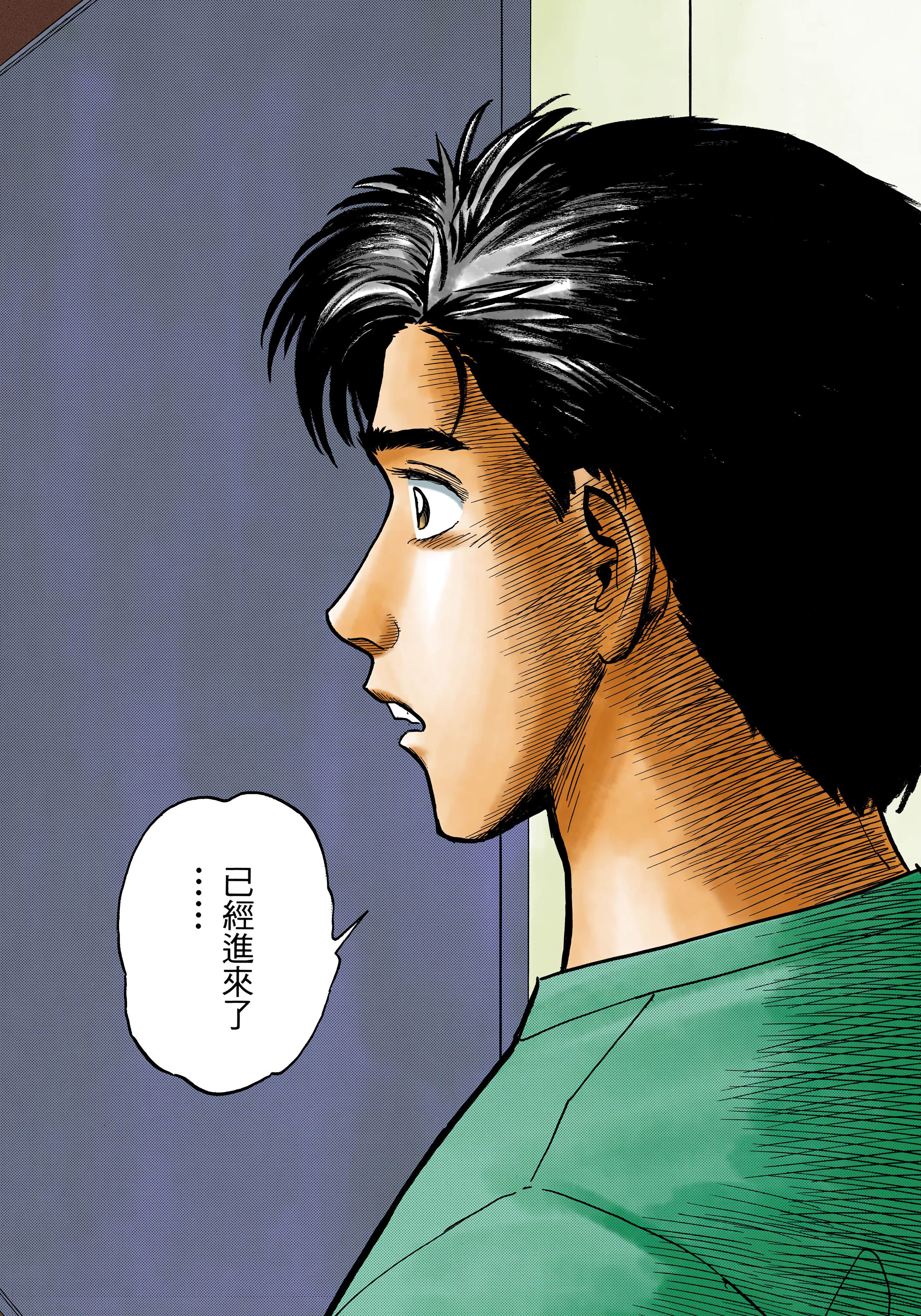 Page 129