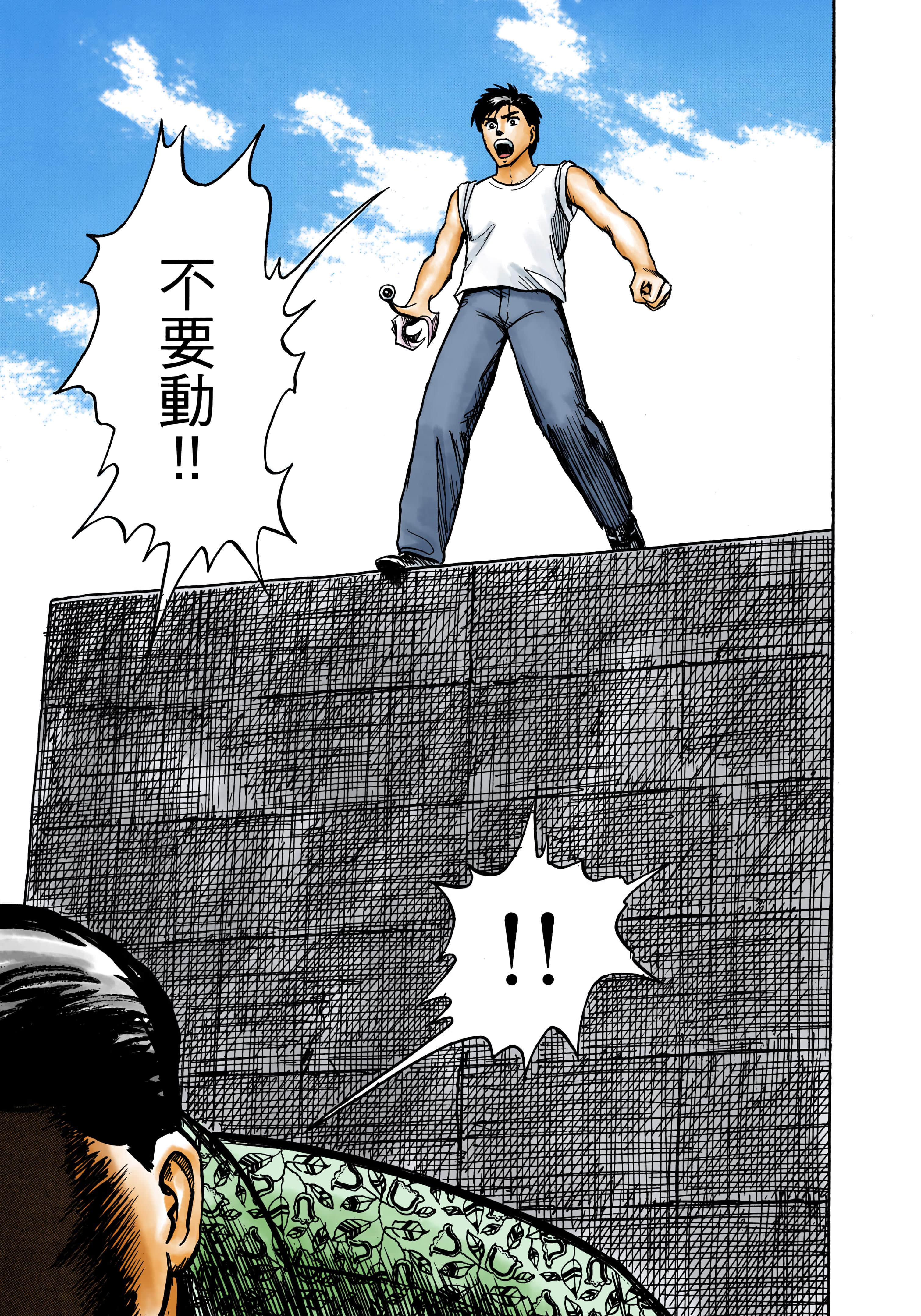 Page 216