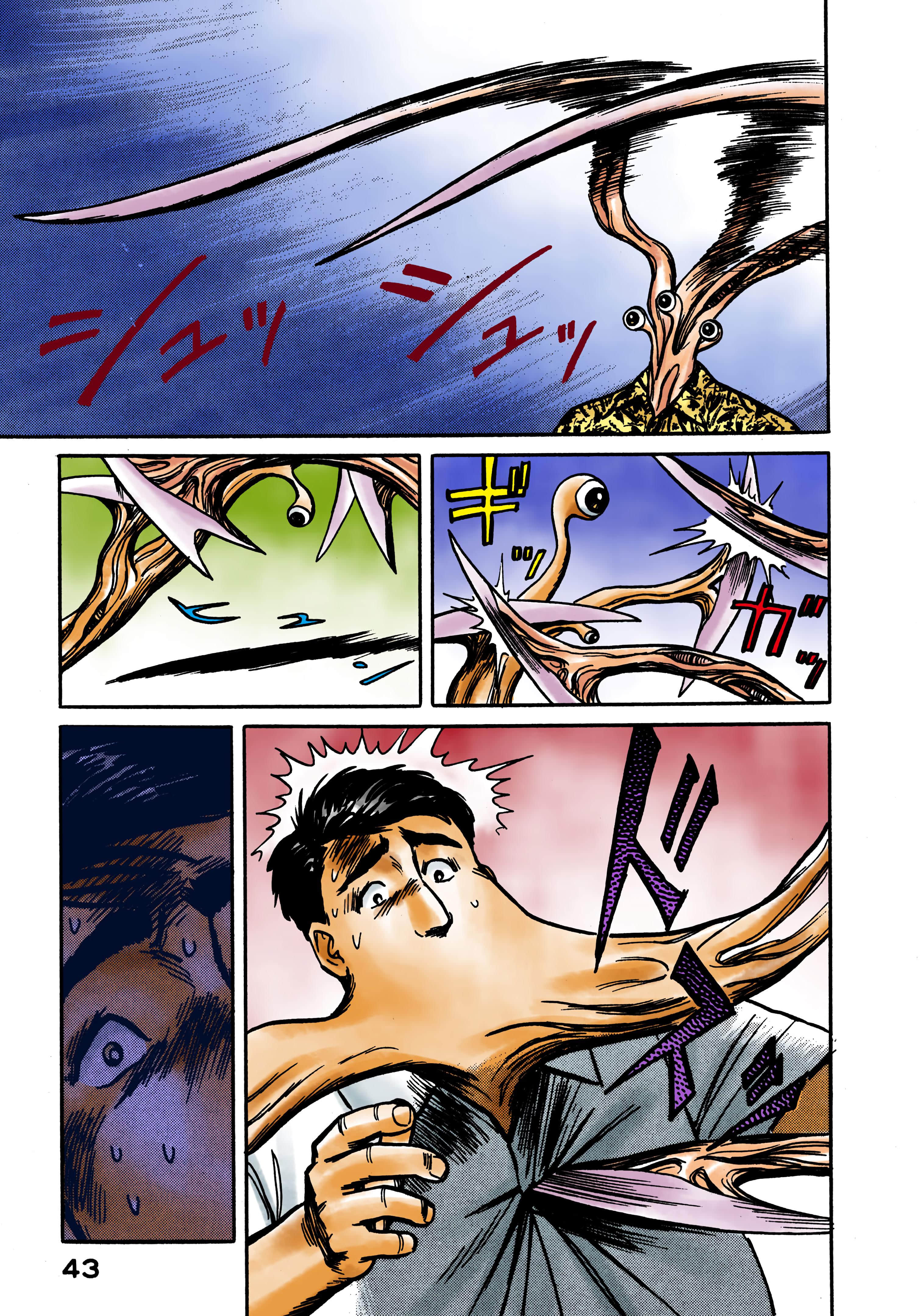 Page 44