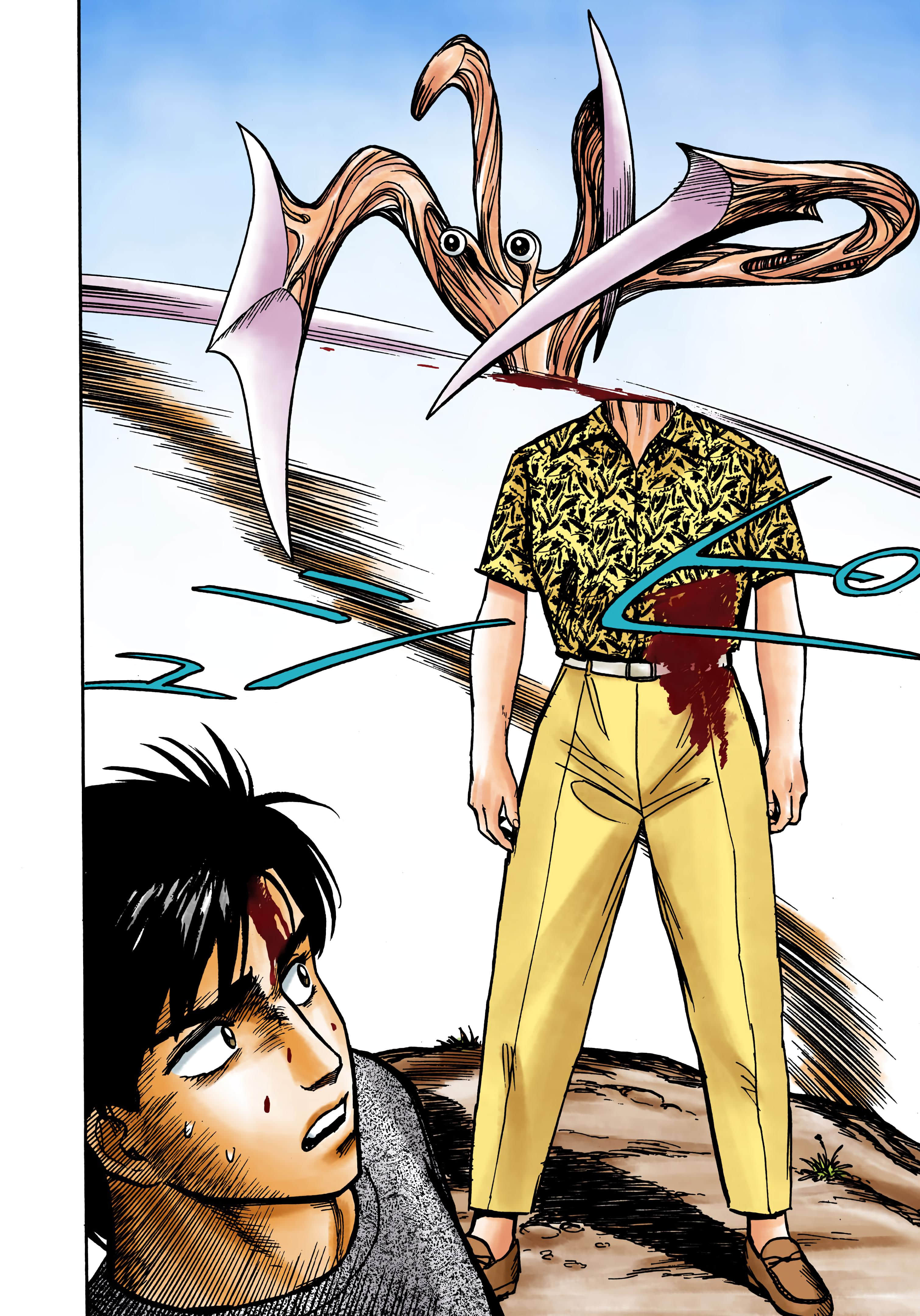 Page 65