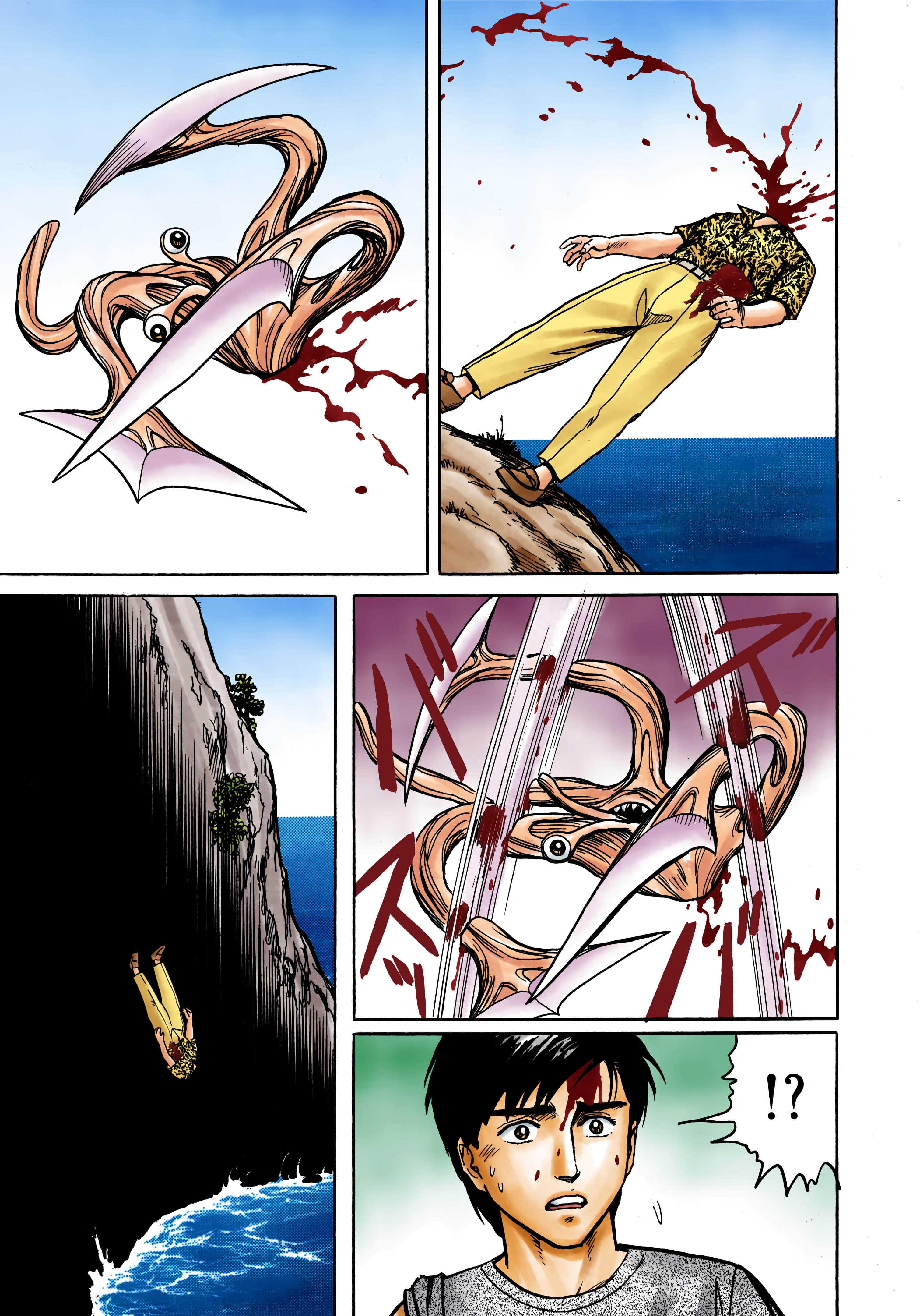 Page 66