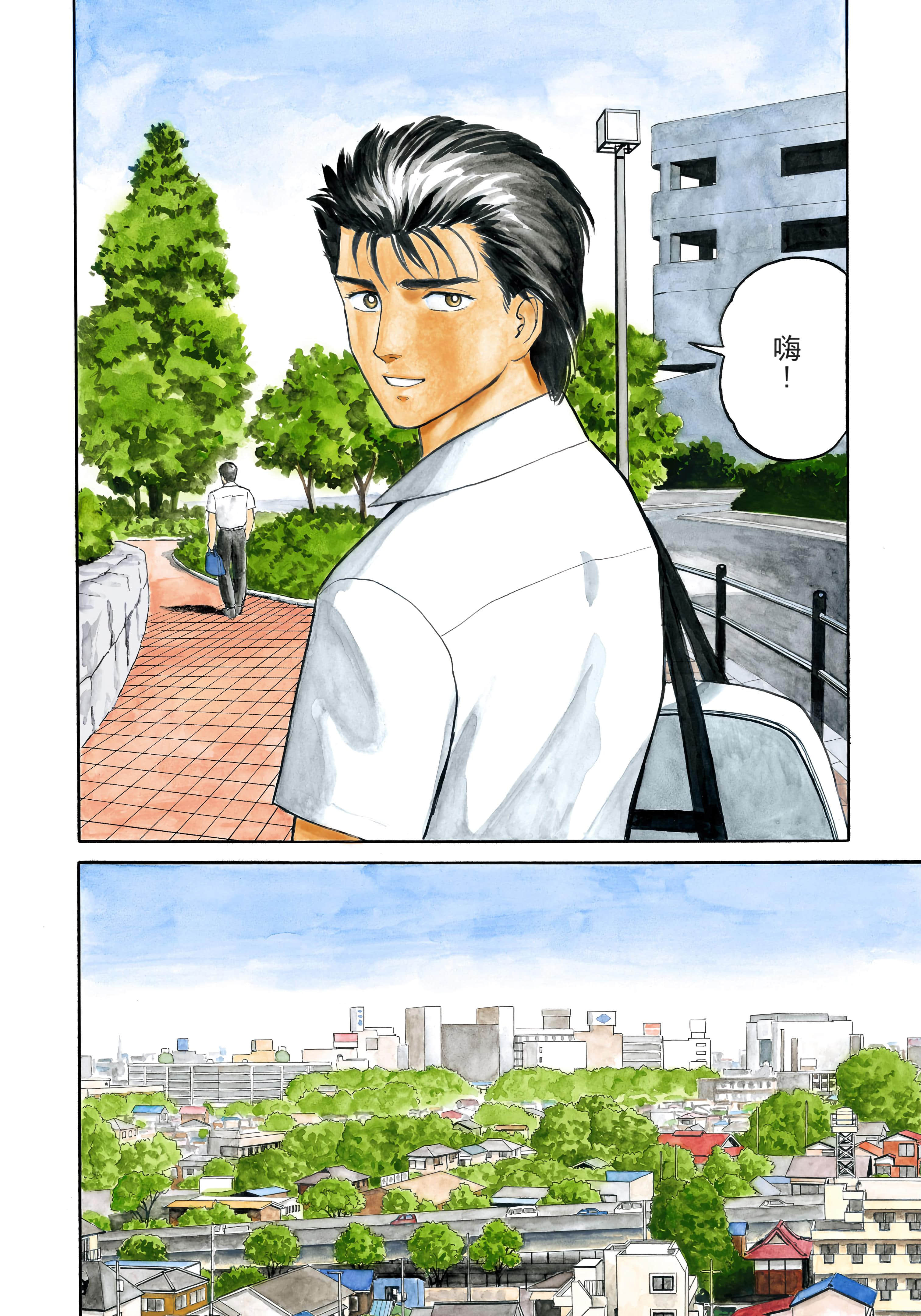 Page 83