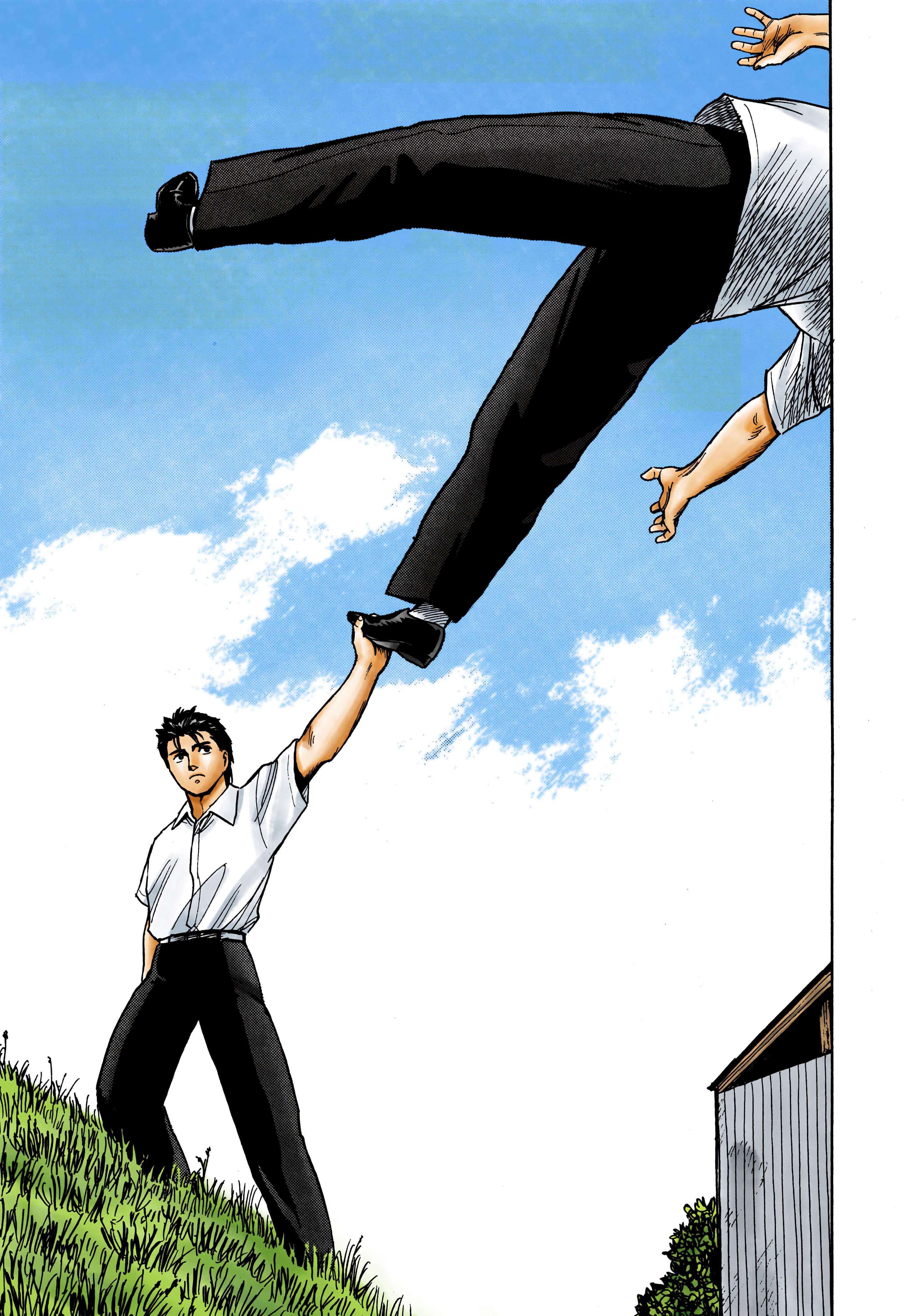 Page 104