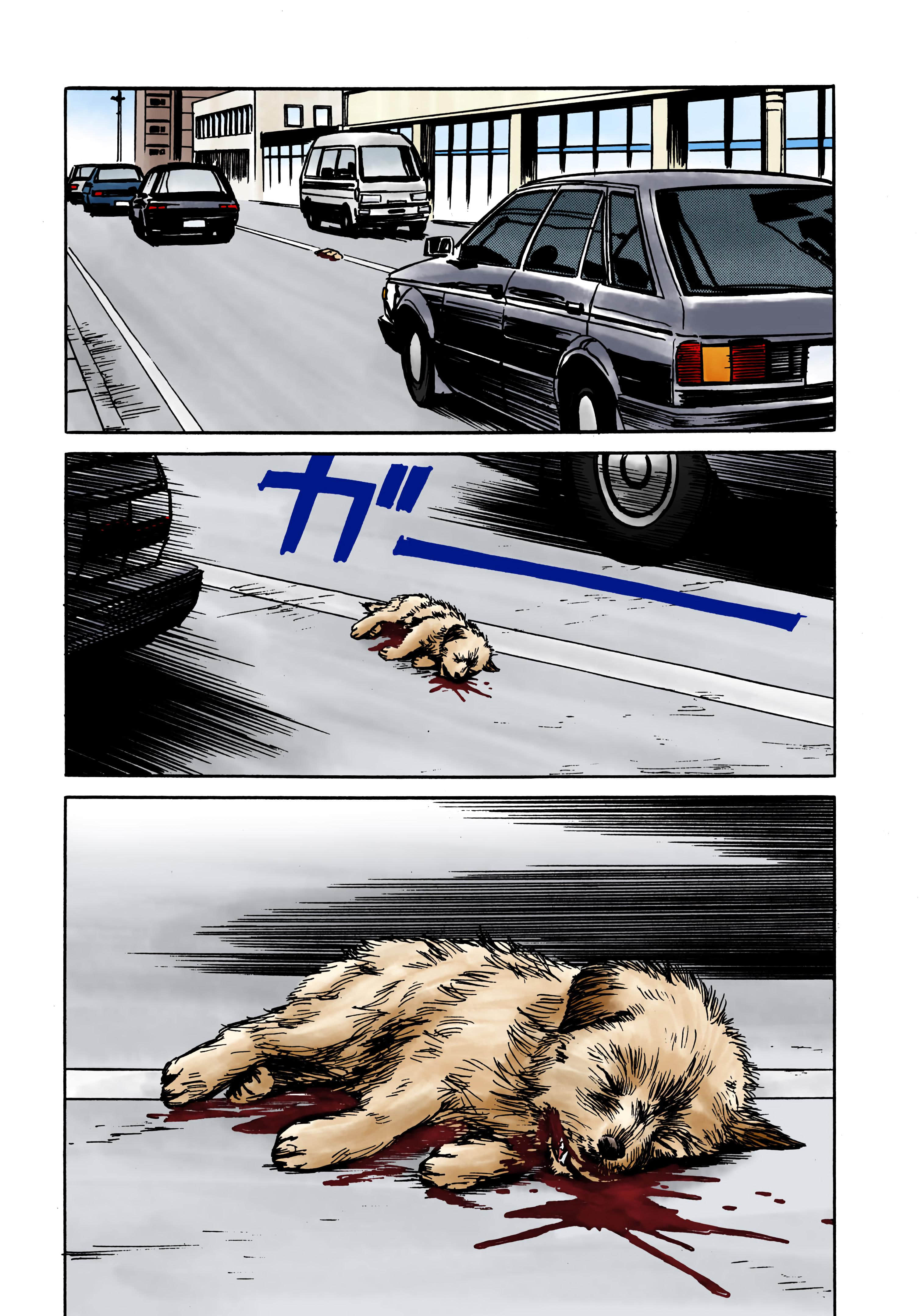 Page 122