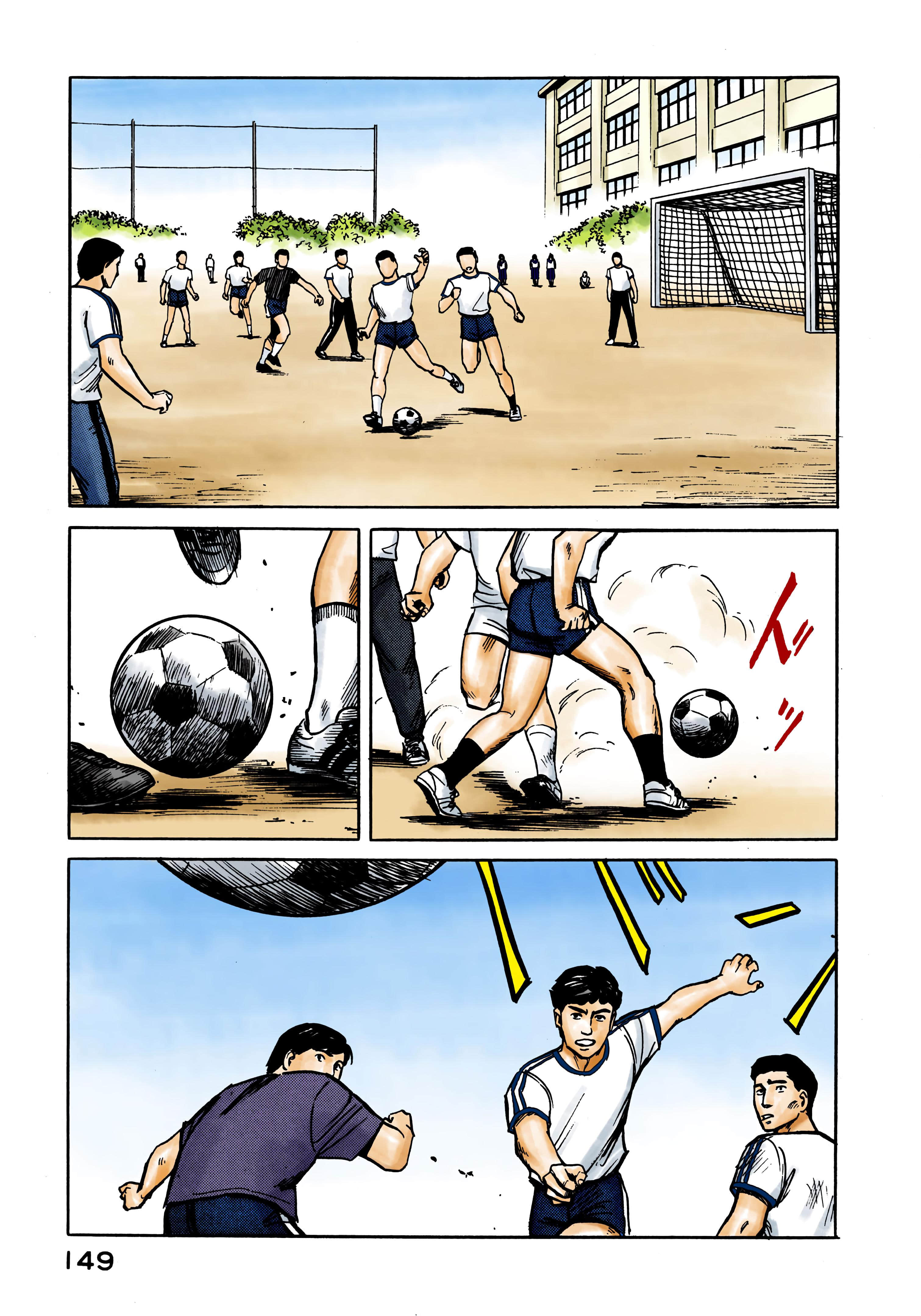 Page 150