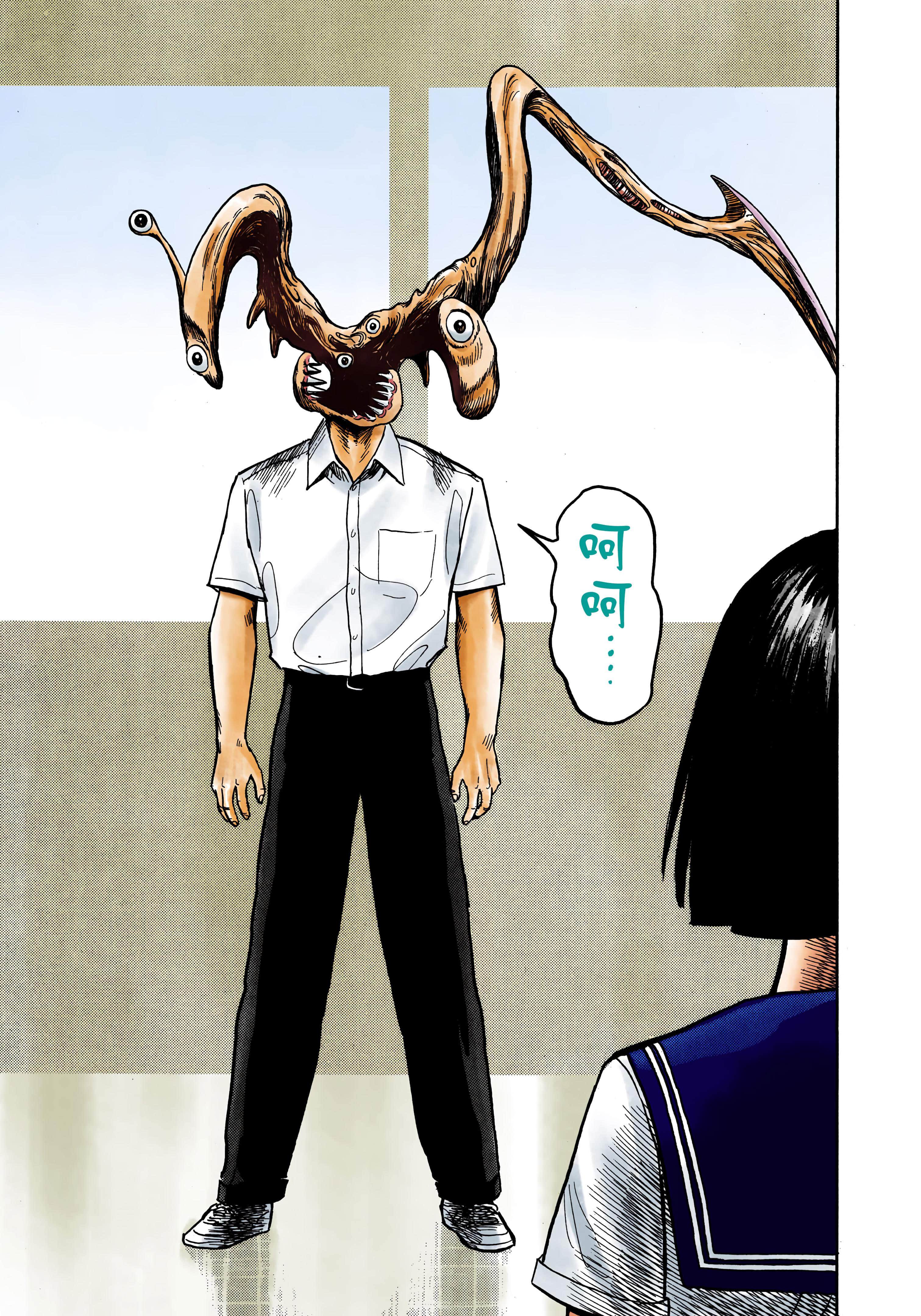 第 74 页