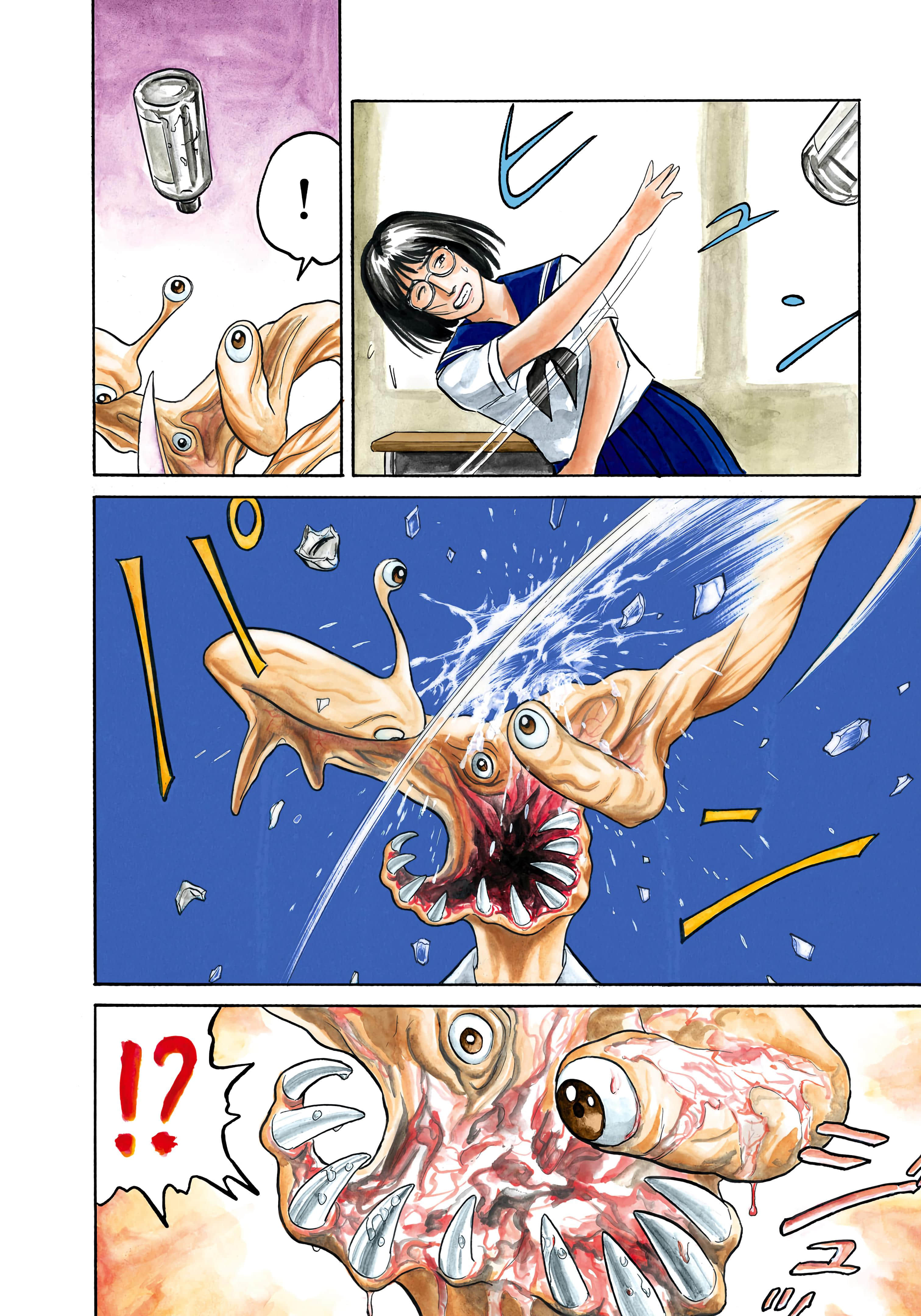 第 79 页