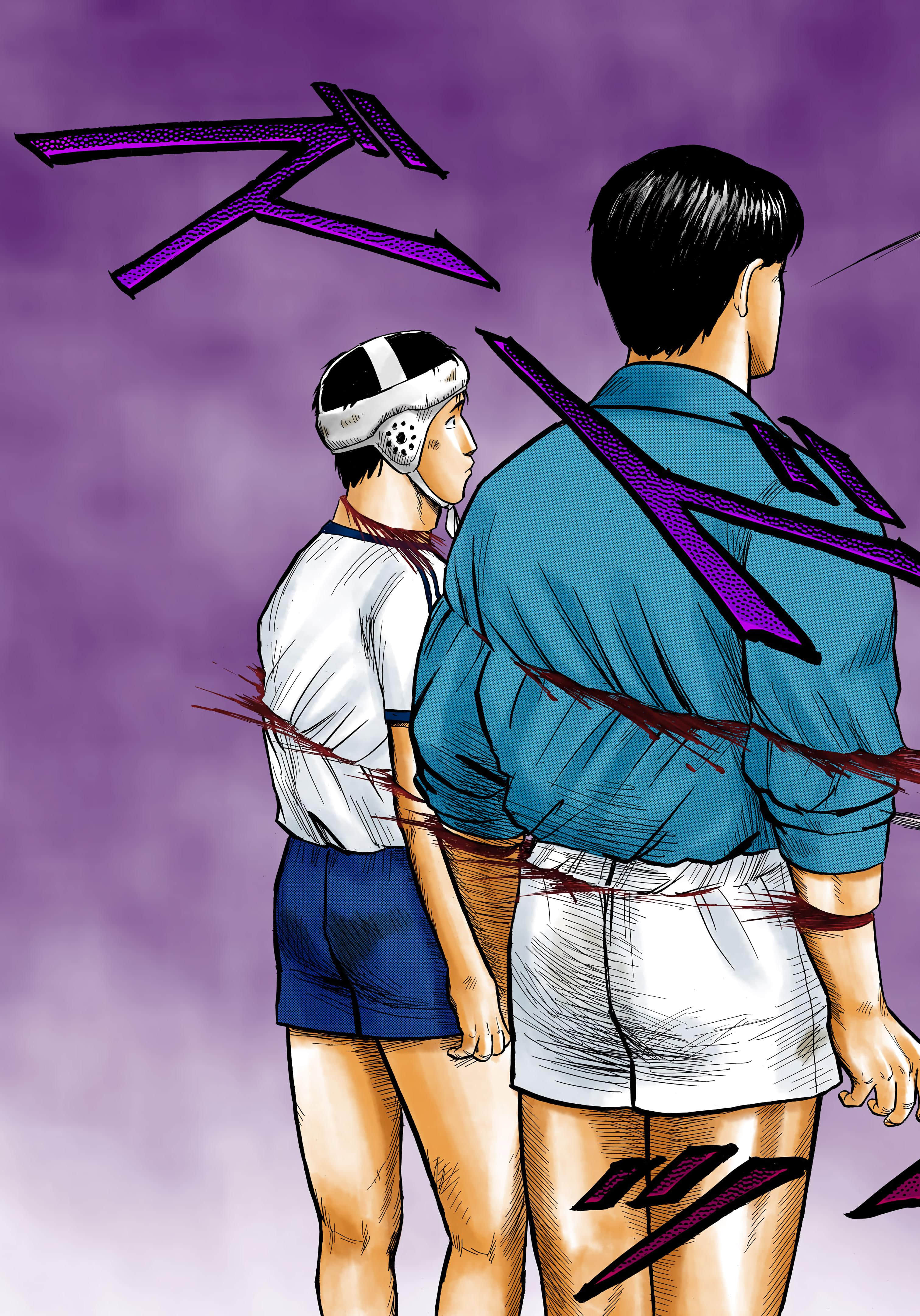 第 88 页