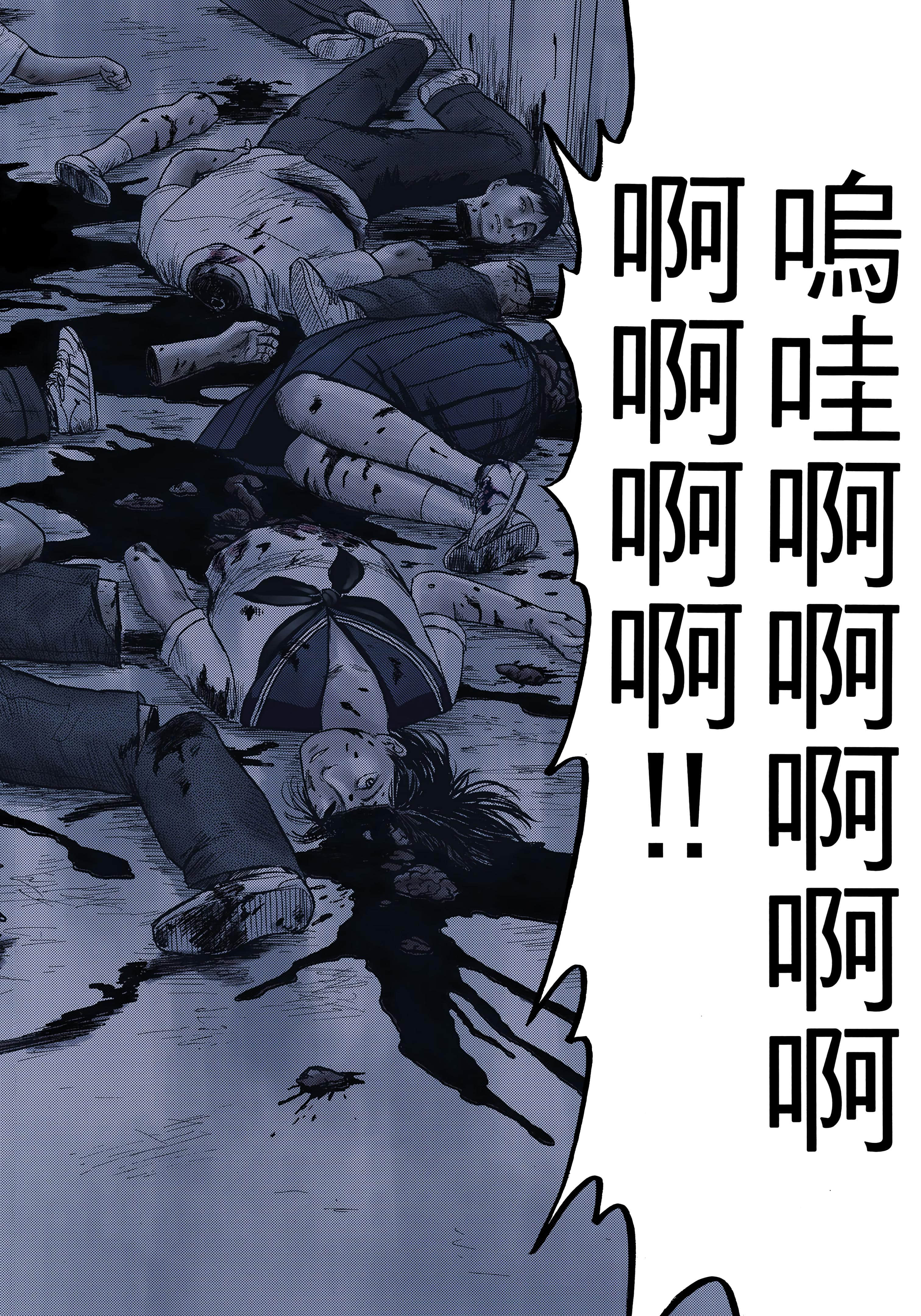 第 101 页