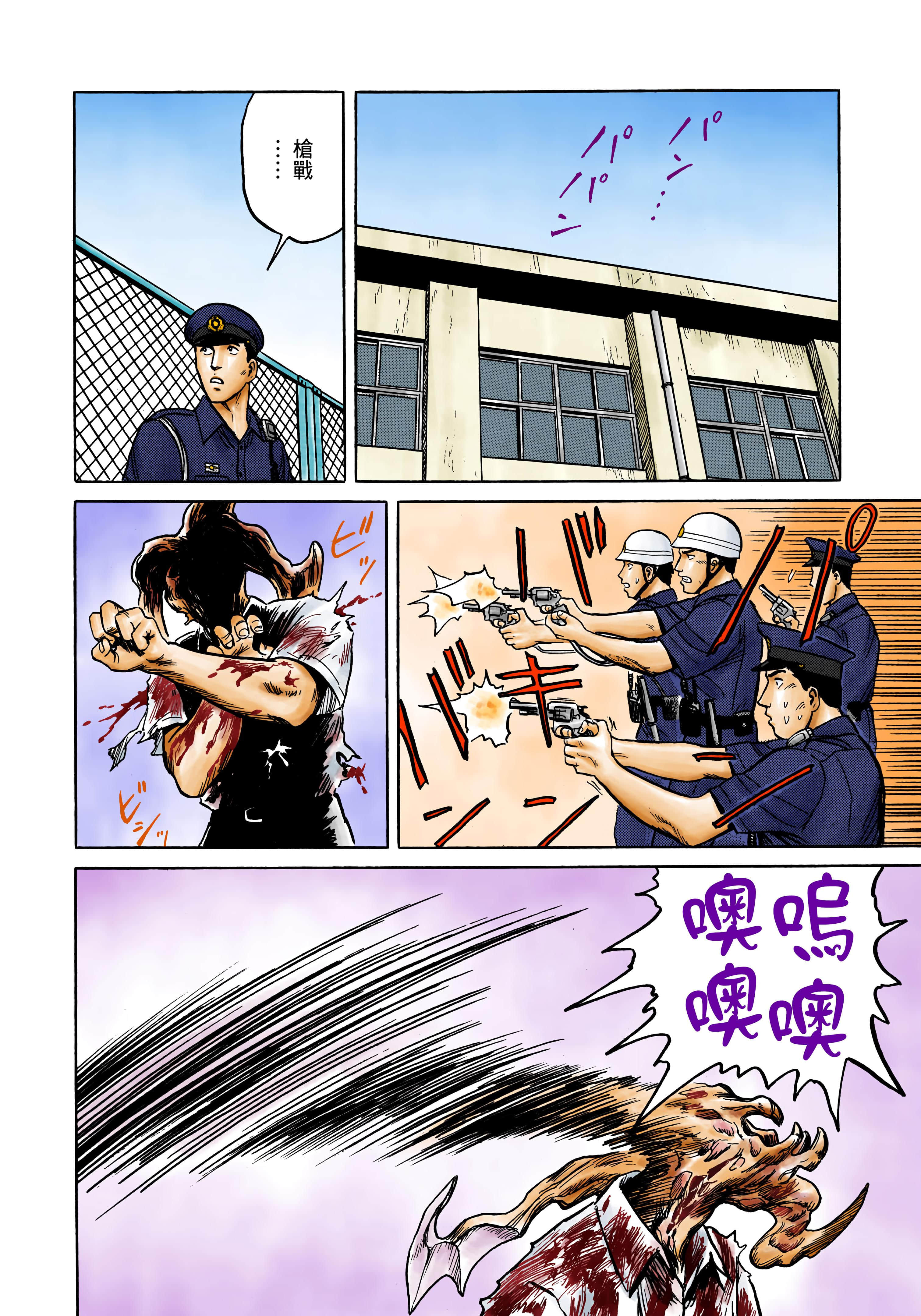 第 131 页