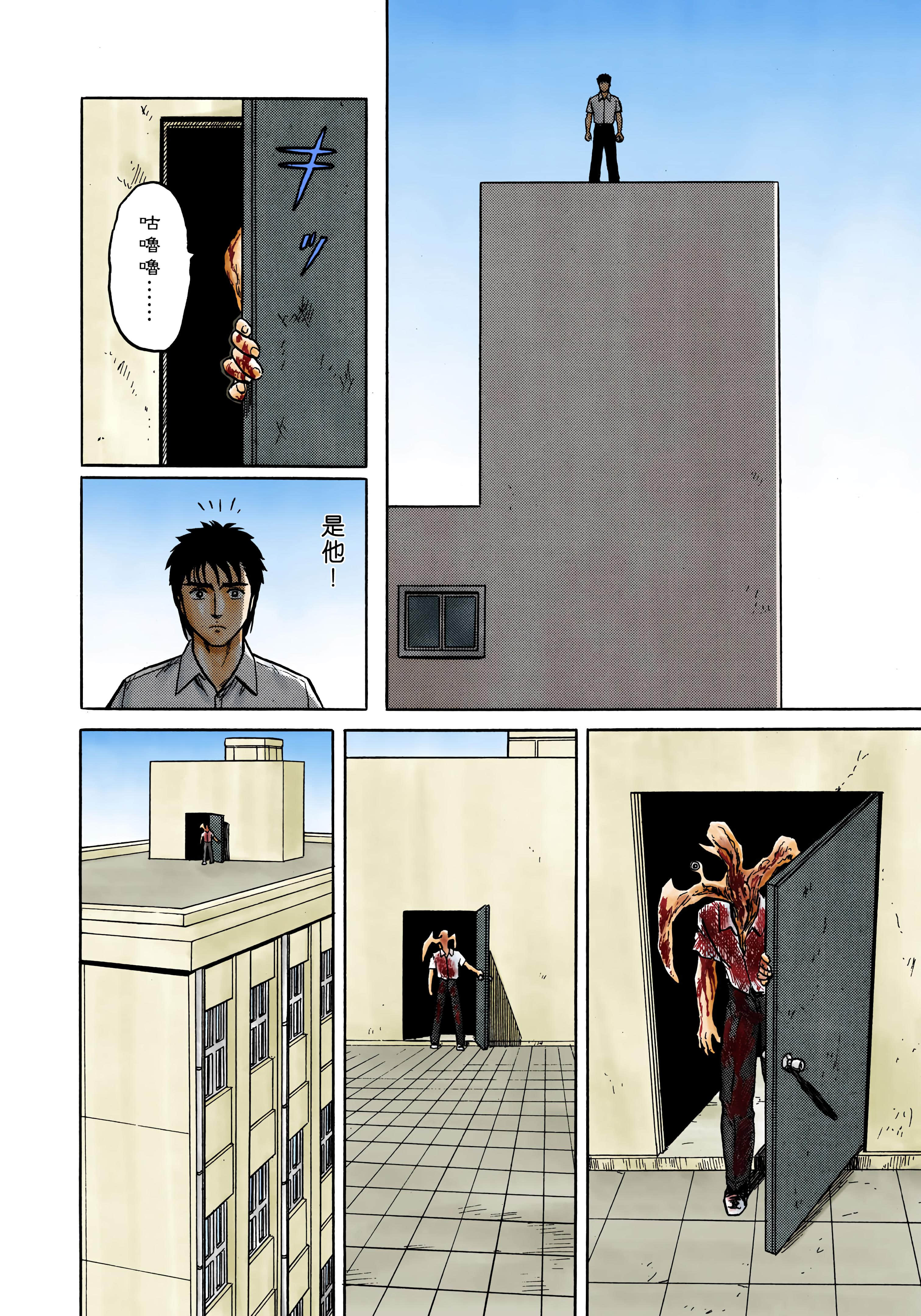 第 141 页