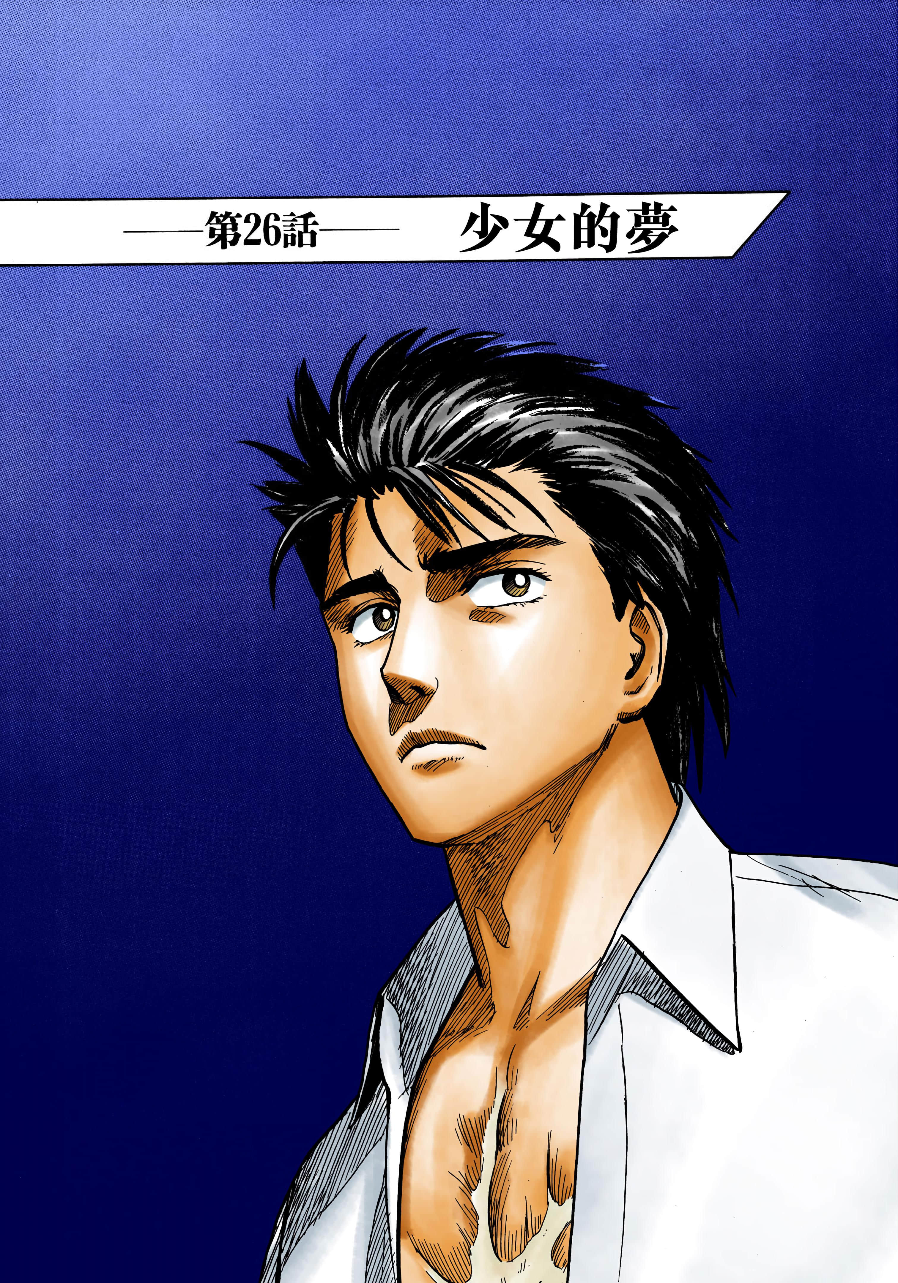 第 178 页