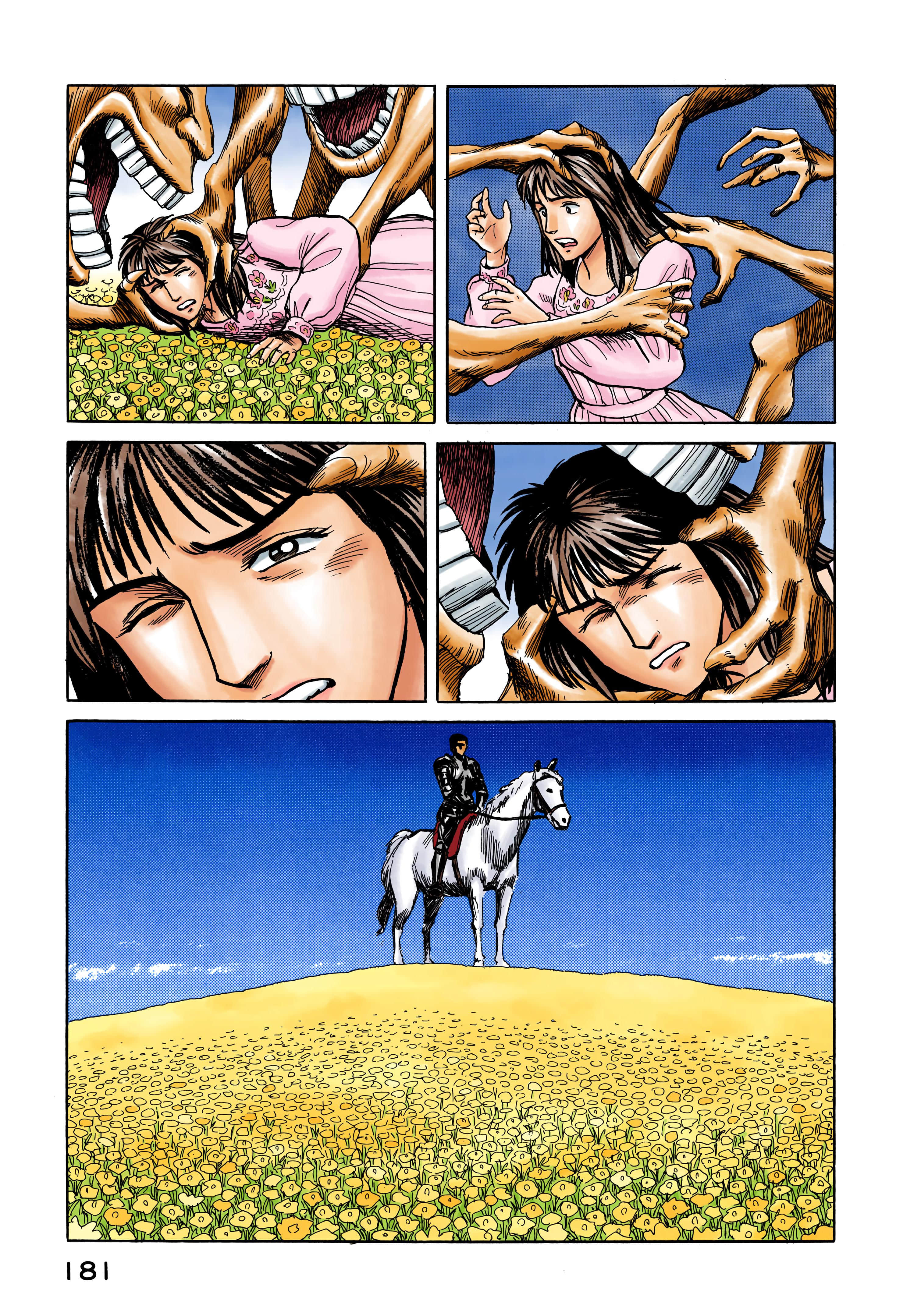 第 182 页
