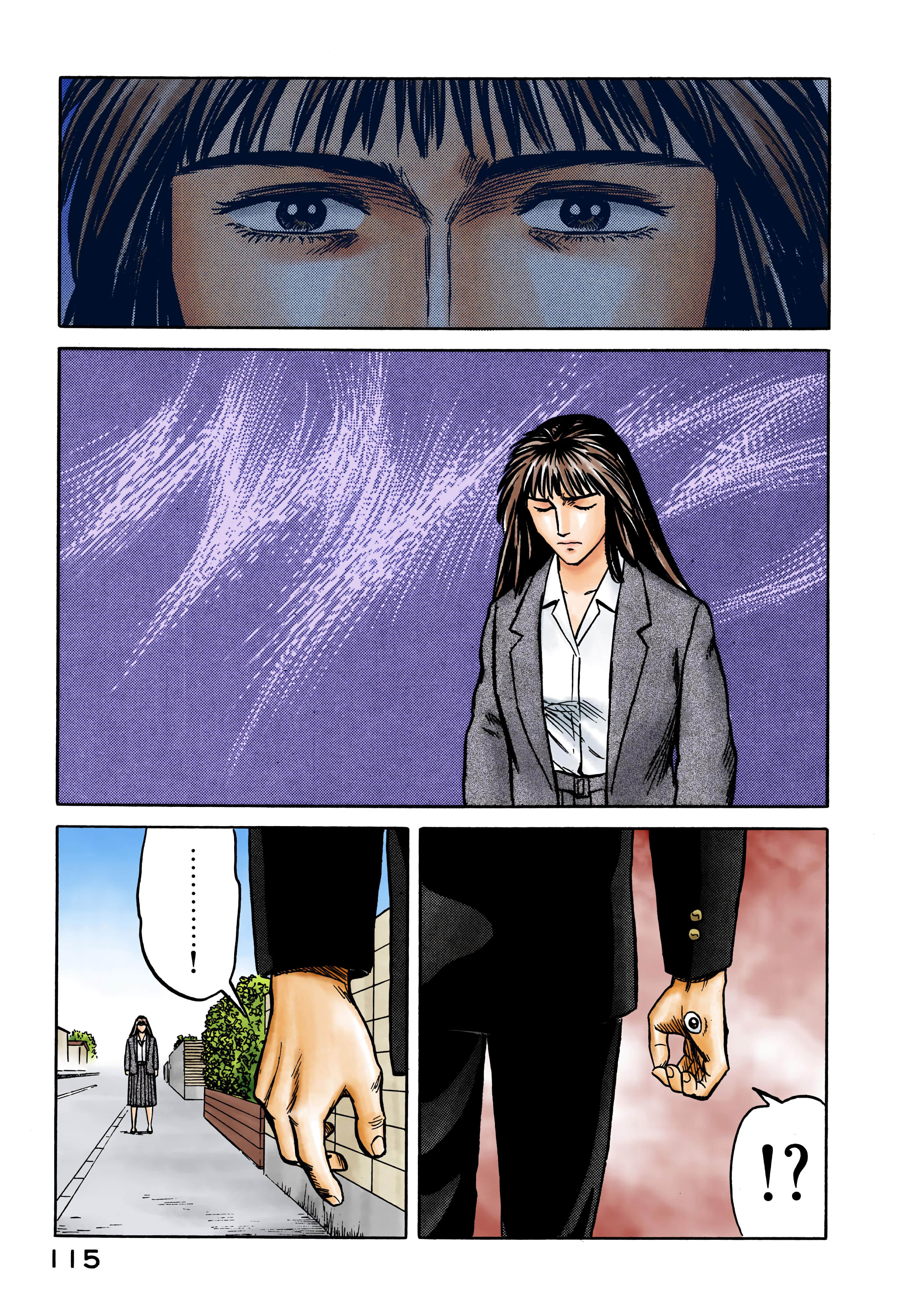 Page 116