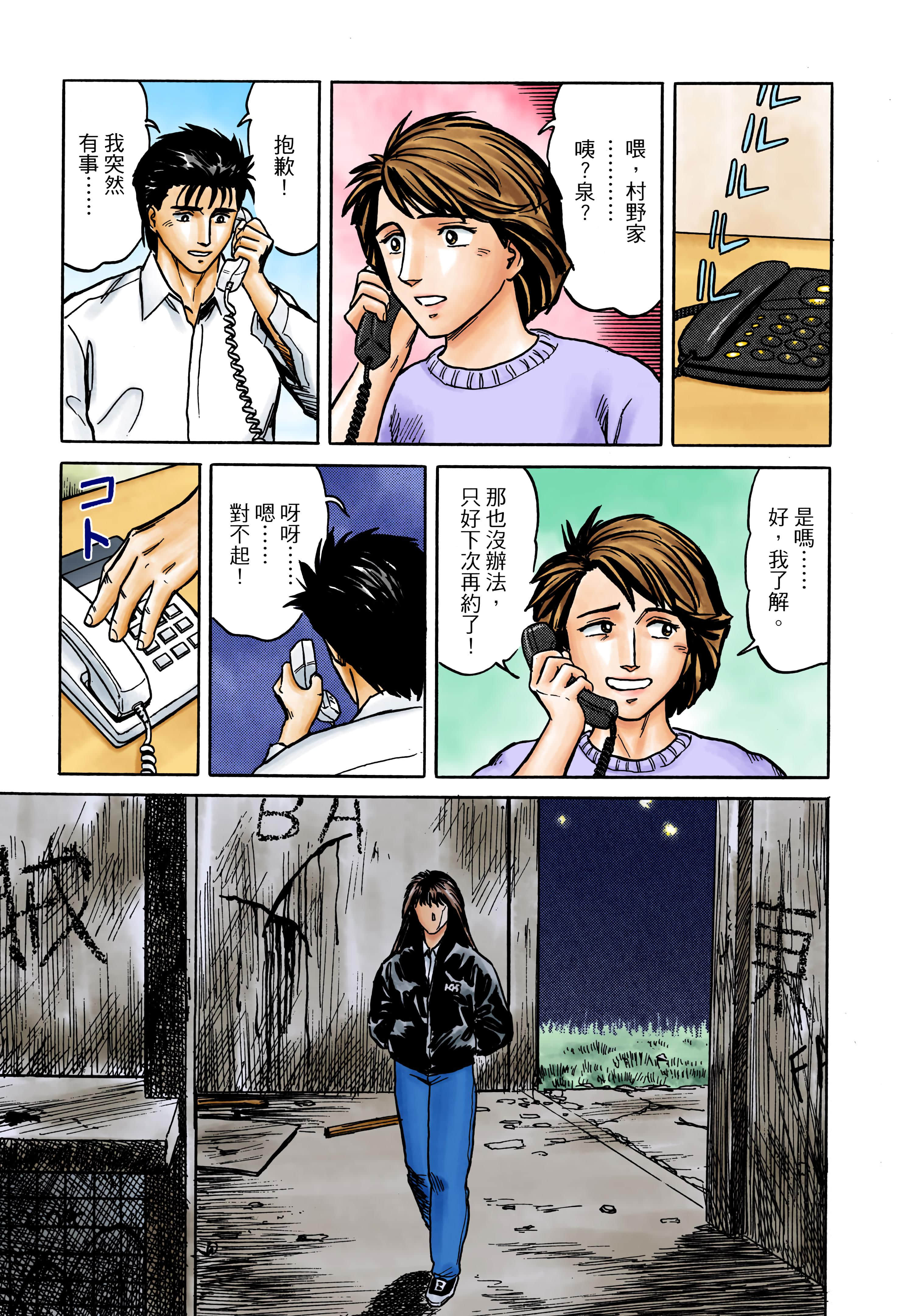 Page 126