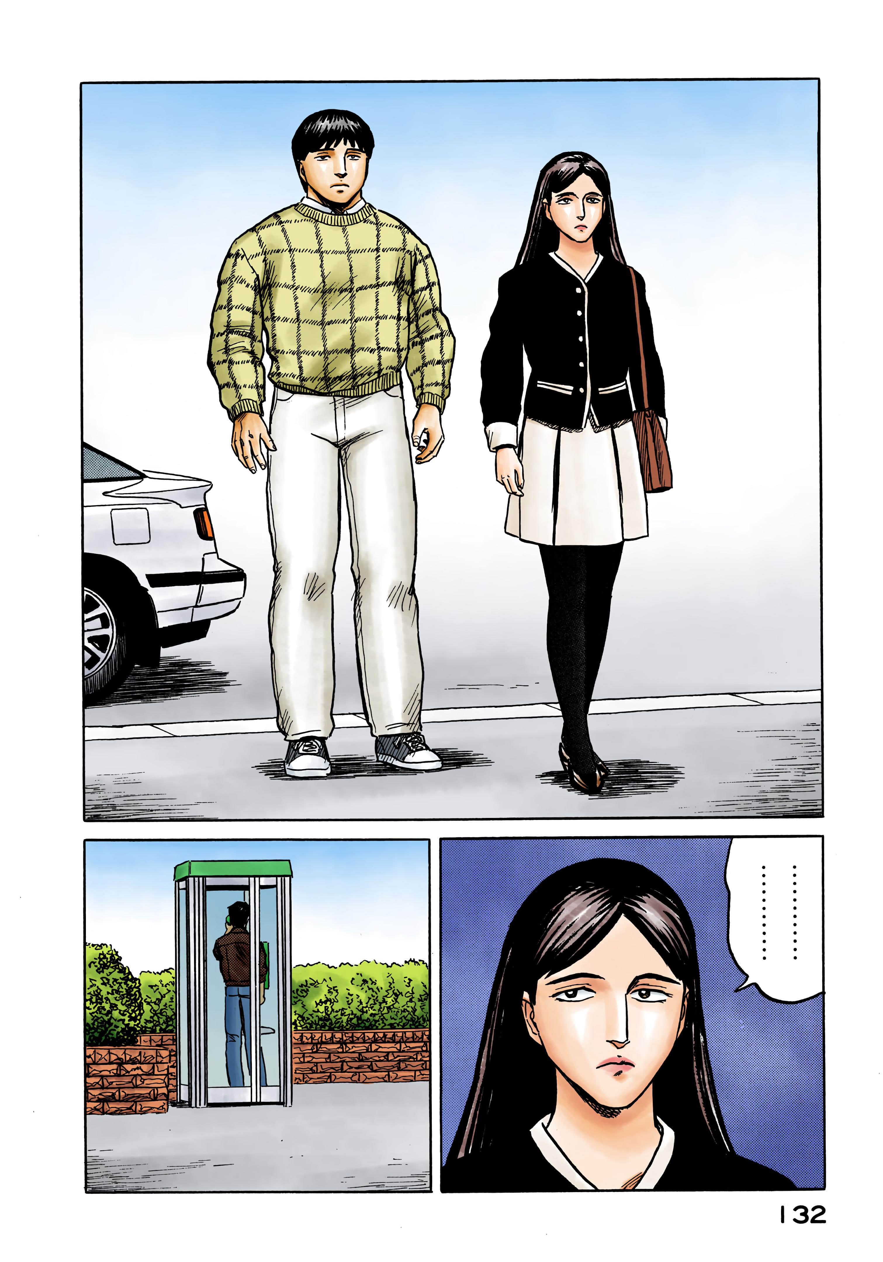 Page 133