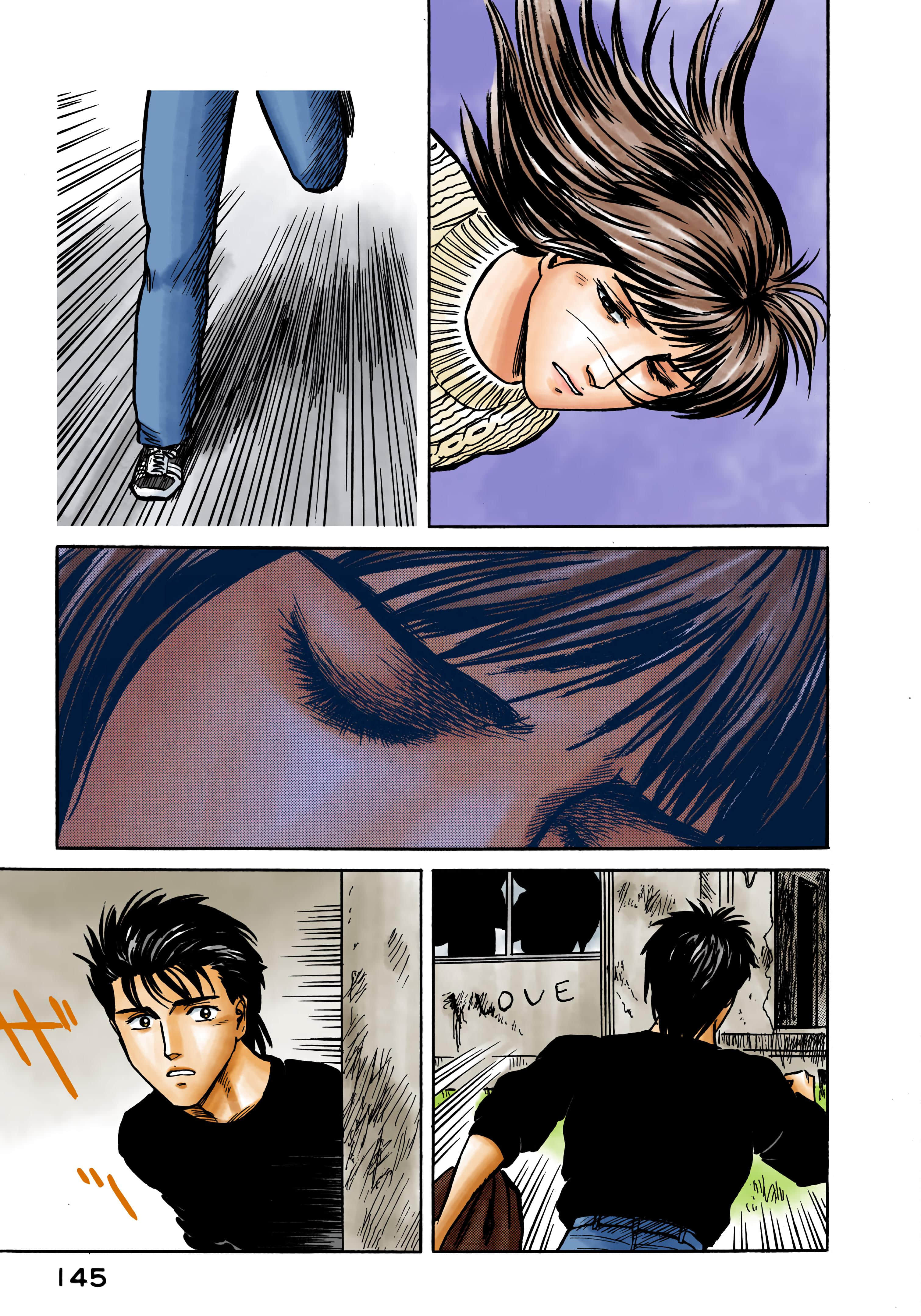 Page 146