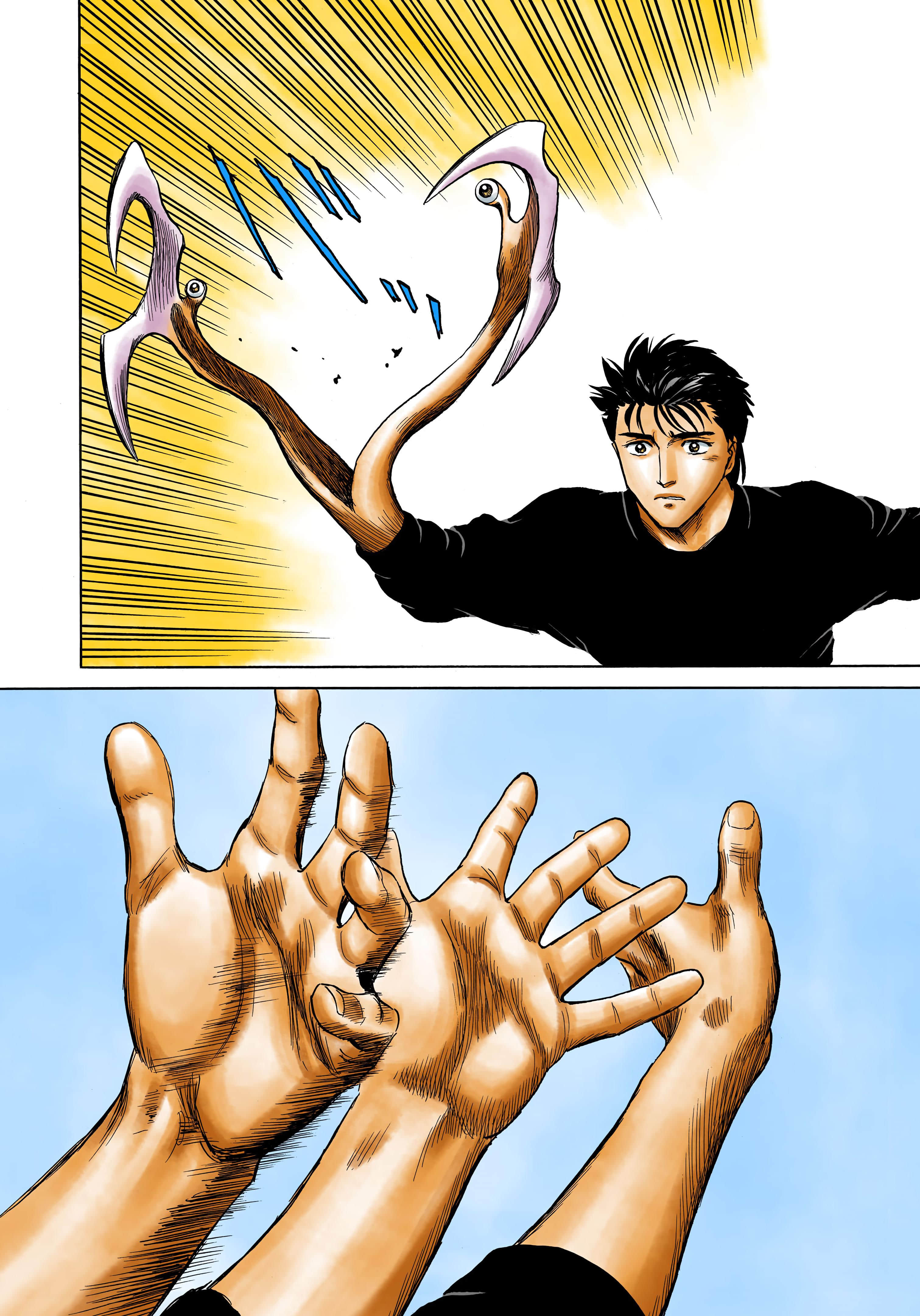 Page 151