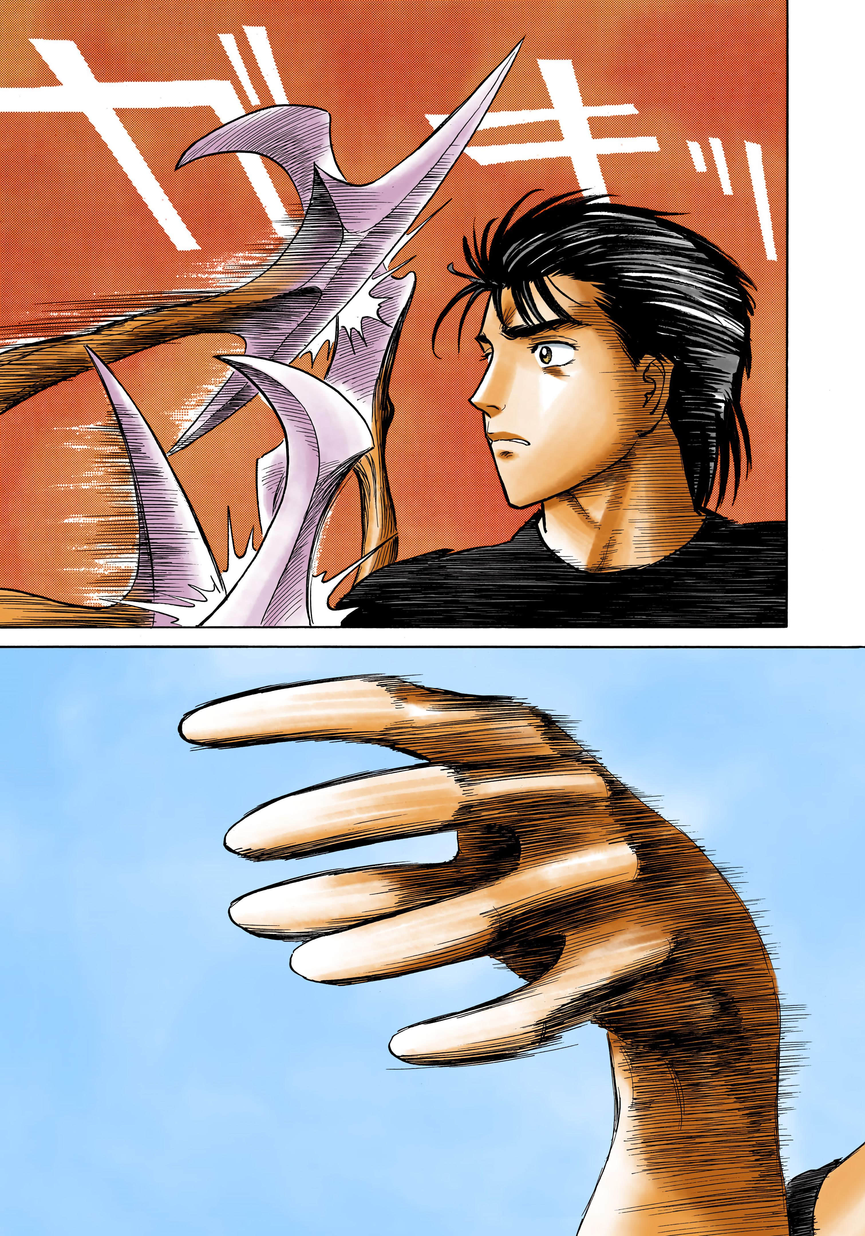 Page 152