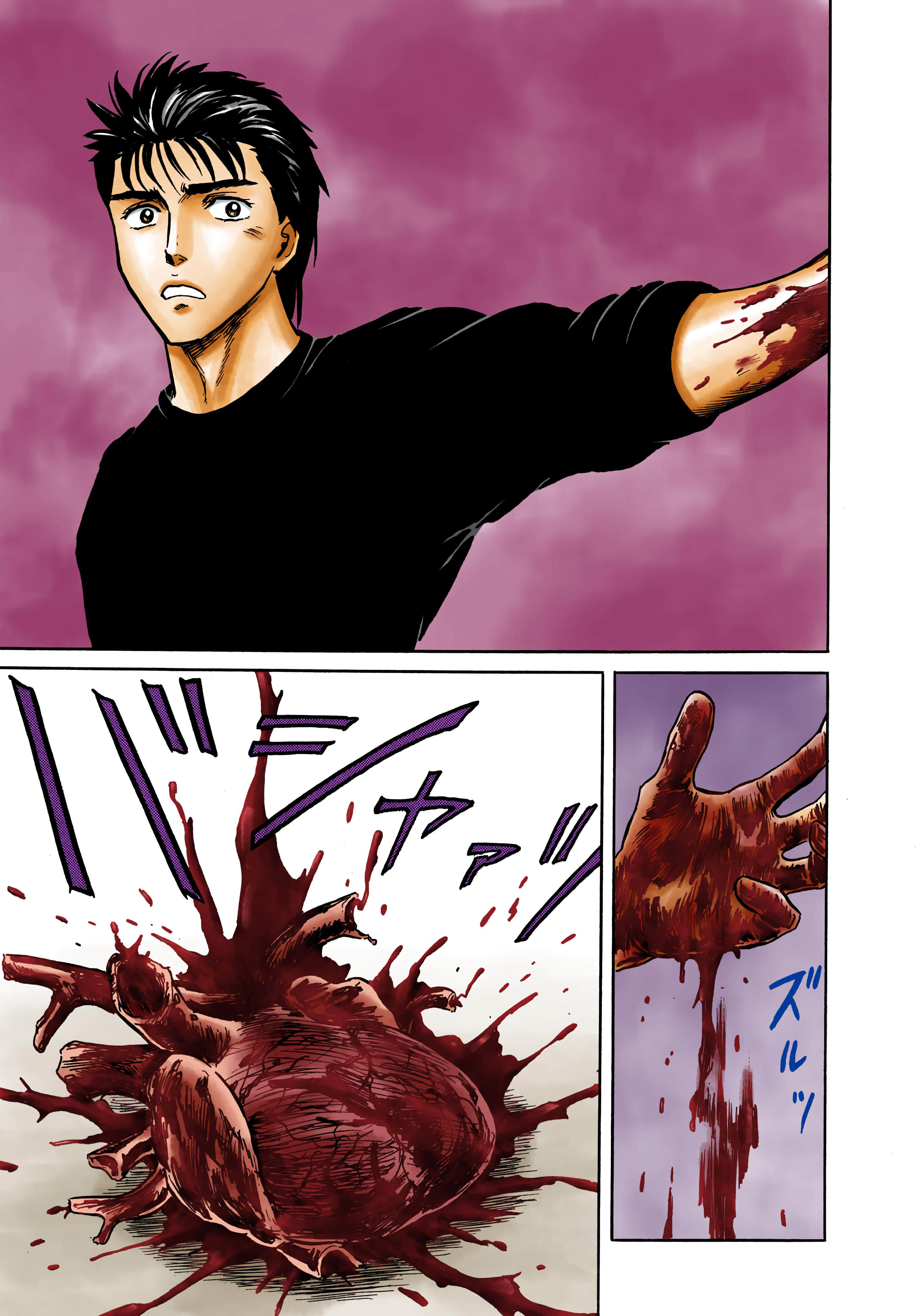 Page 156