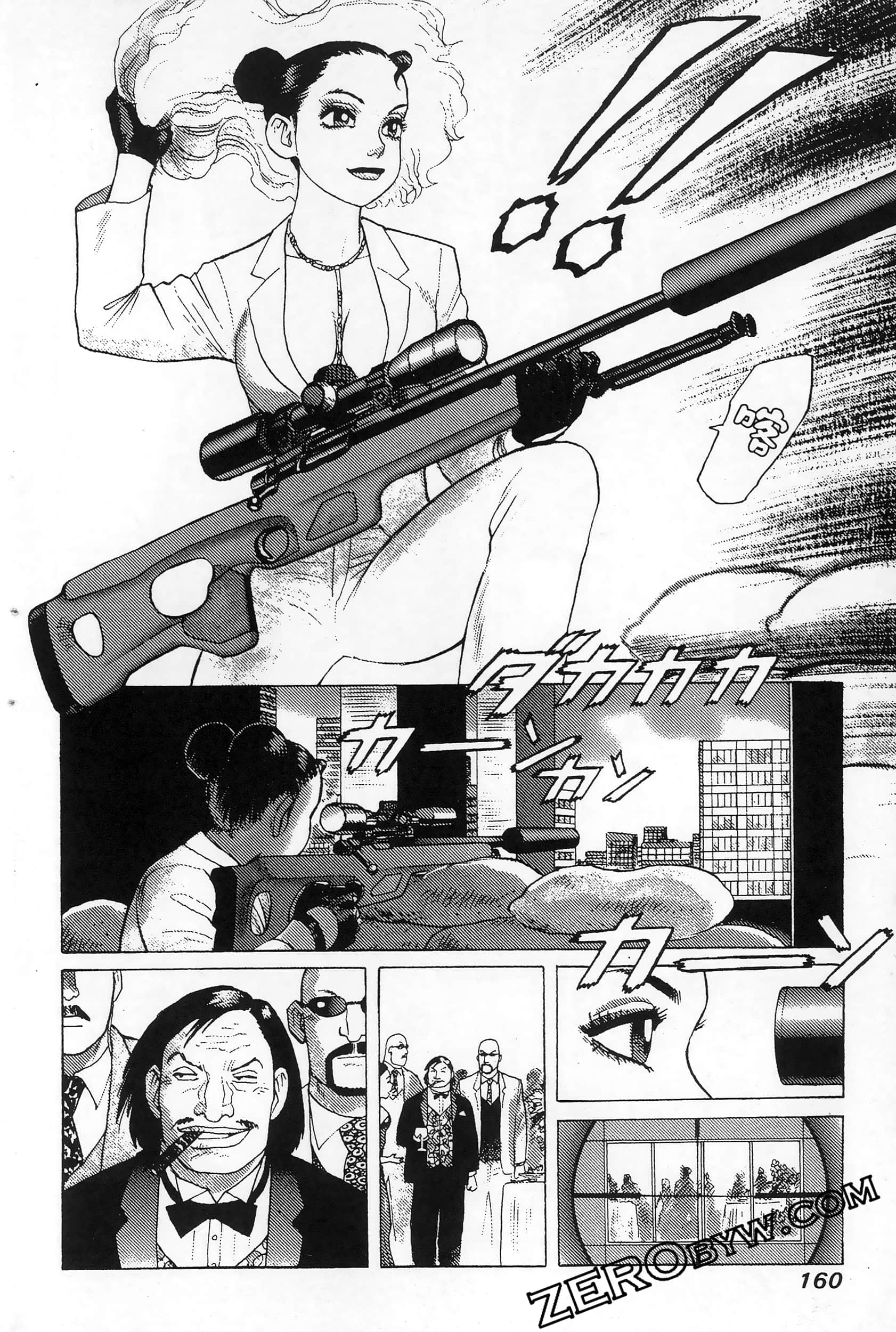 Page 164
