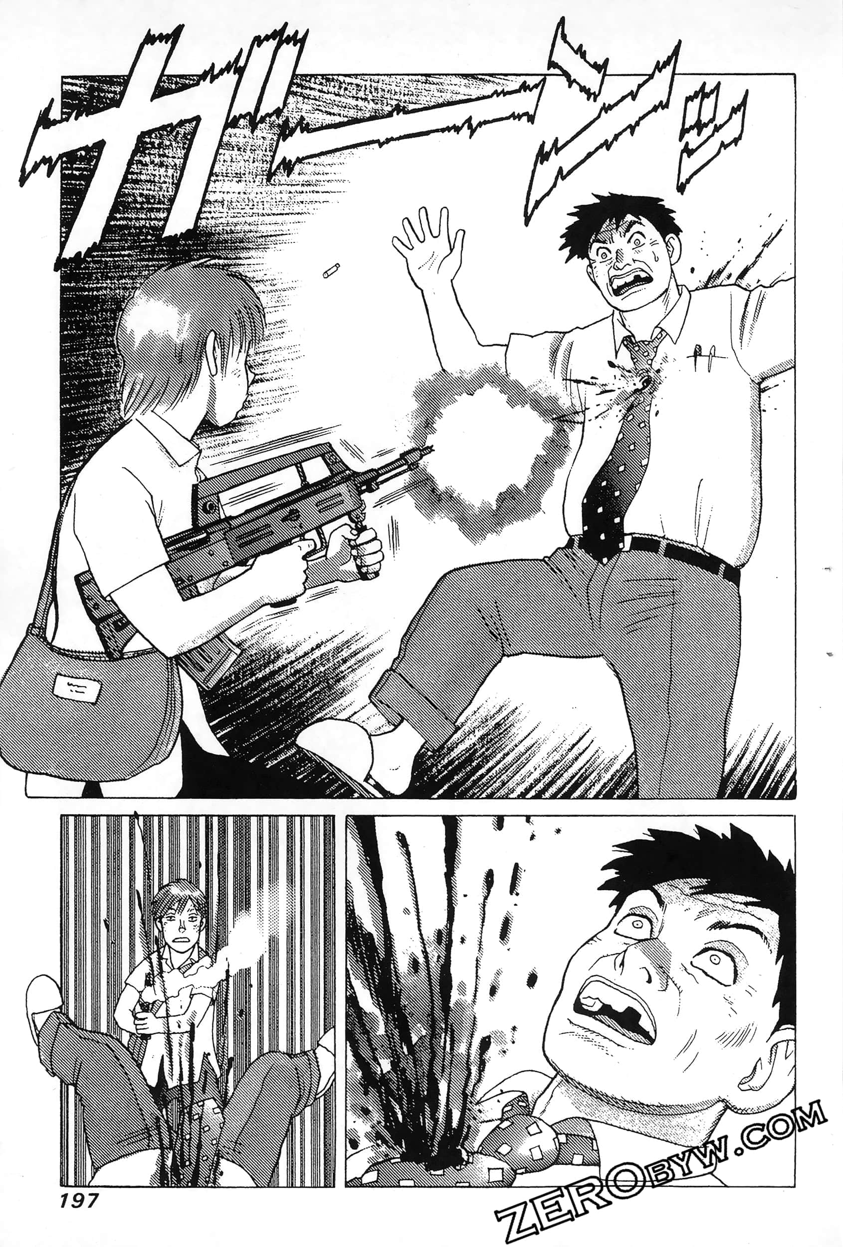 Page 201