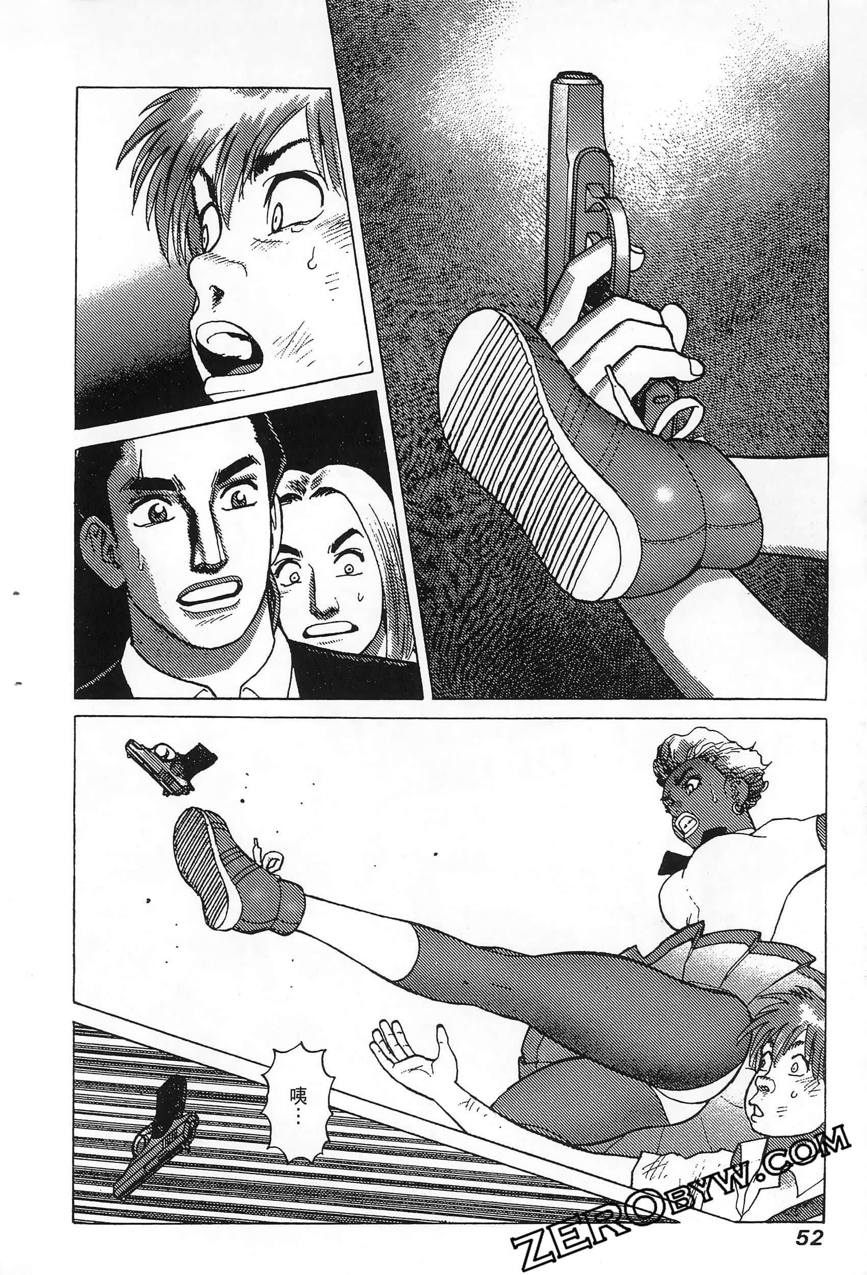 Page 56