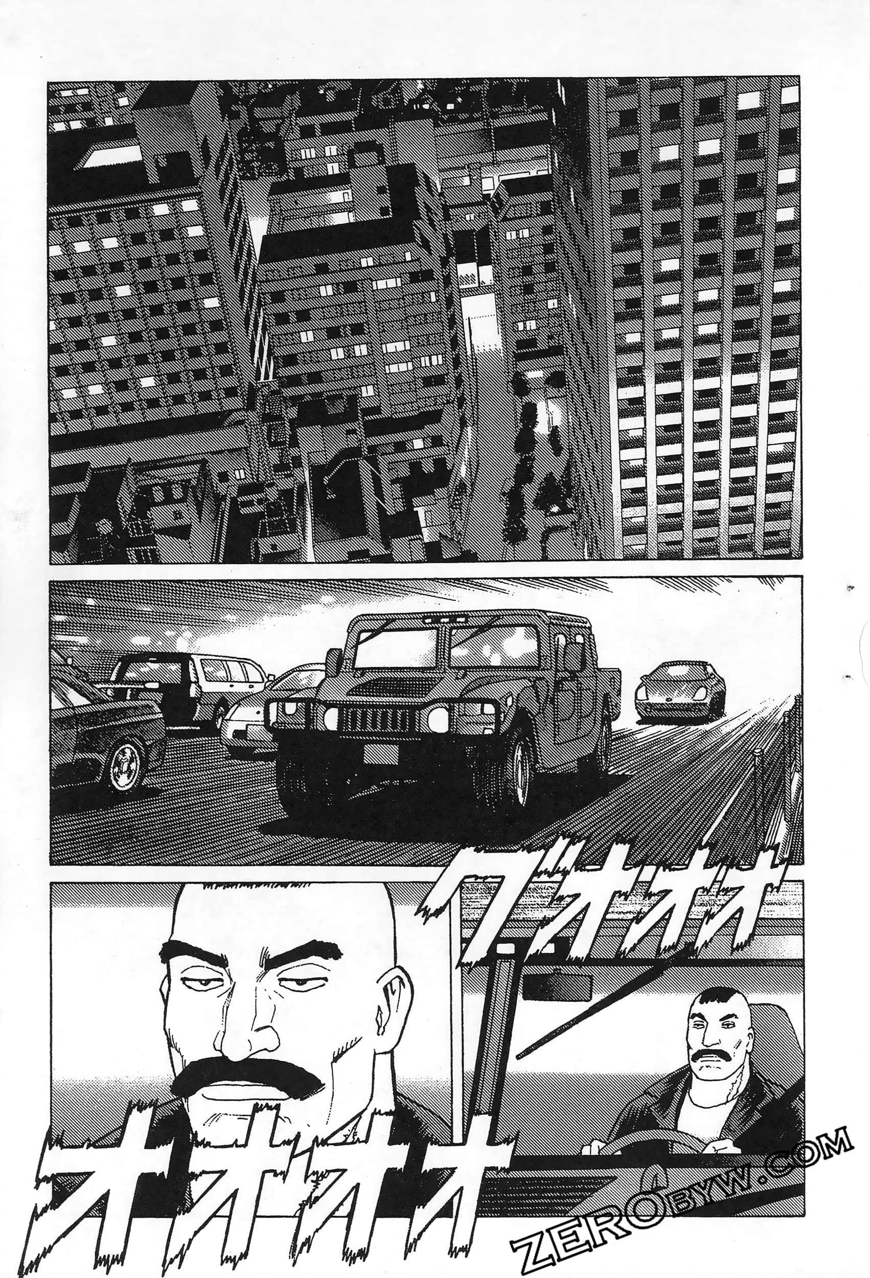 Page 155
