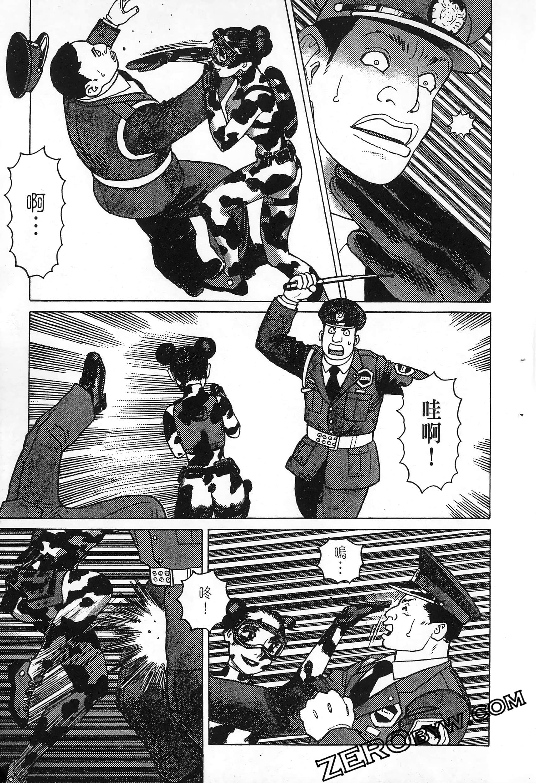 Page 165