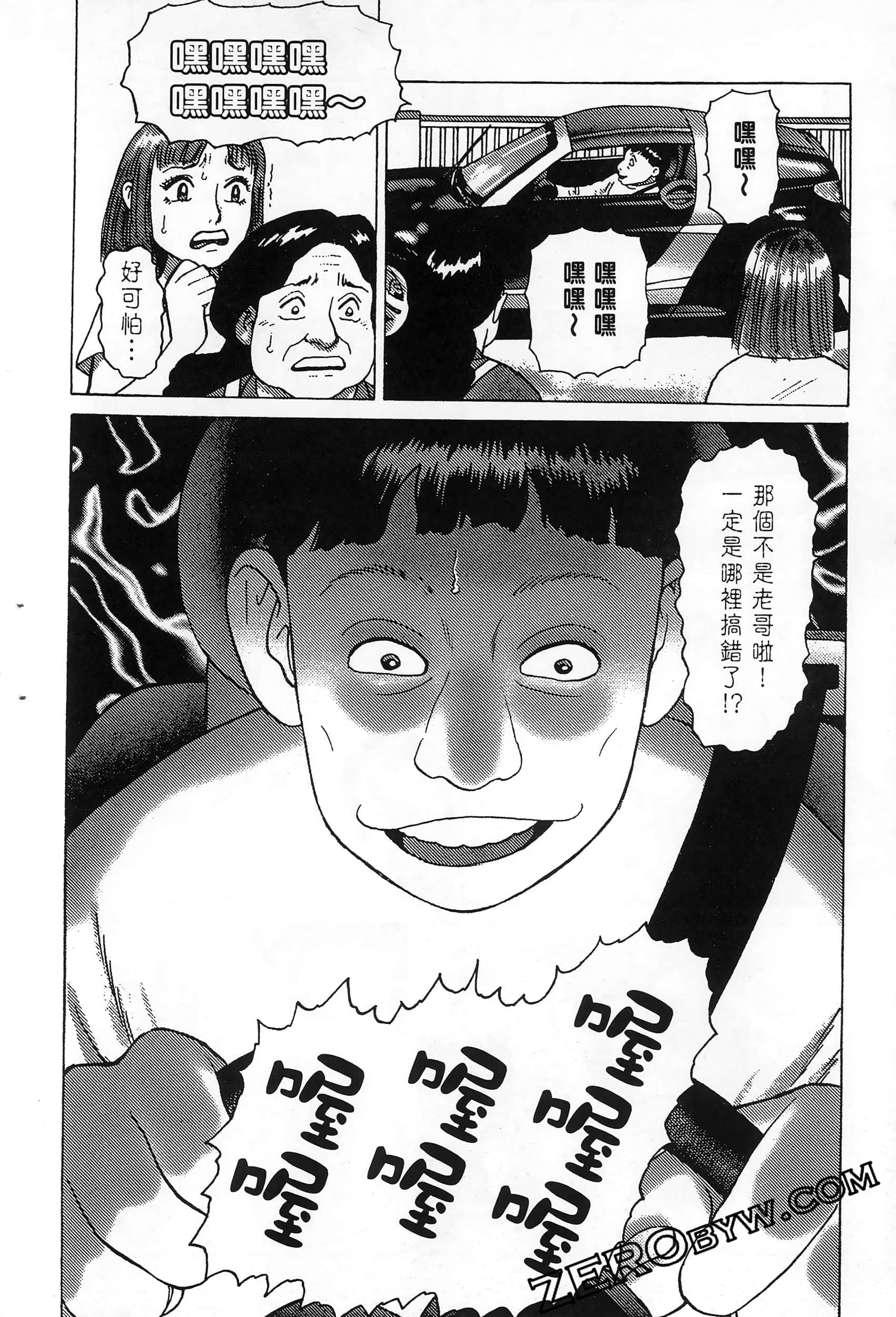 Page 180
