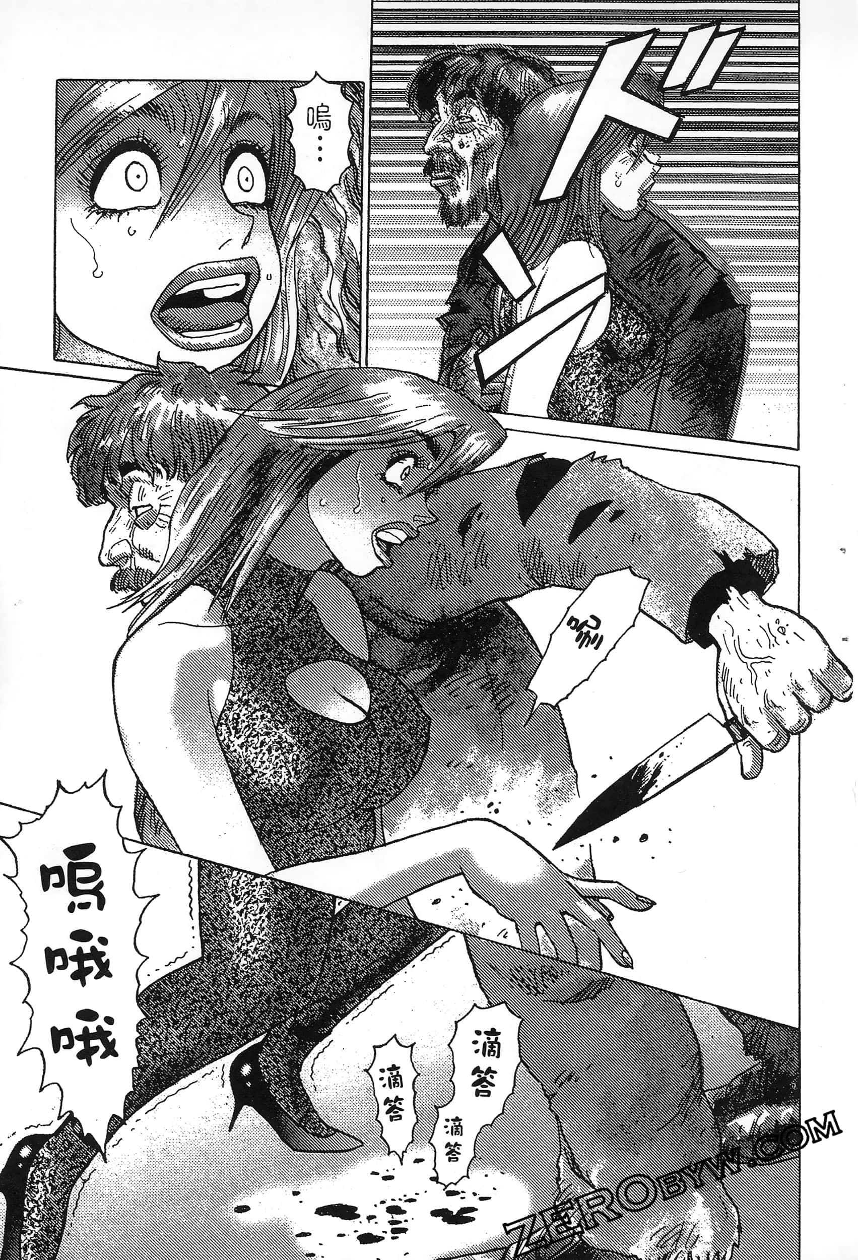 Page 41