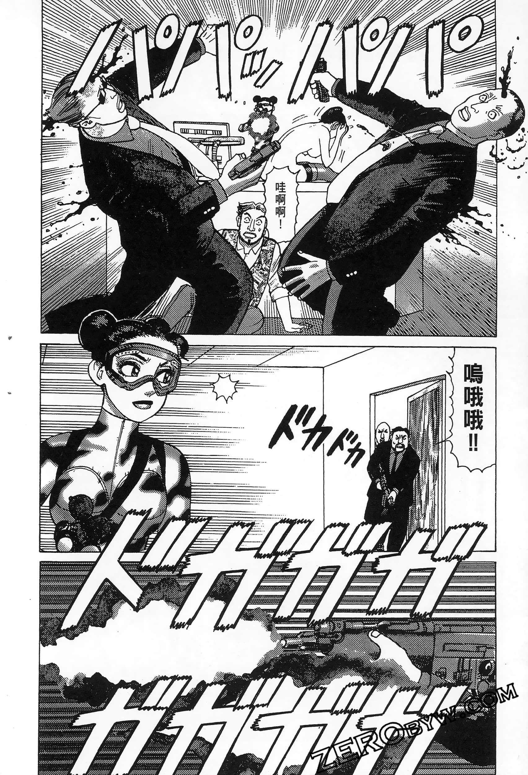 Page 60