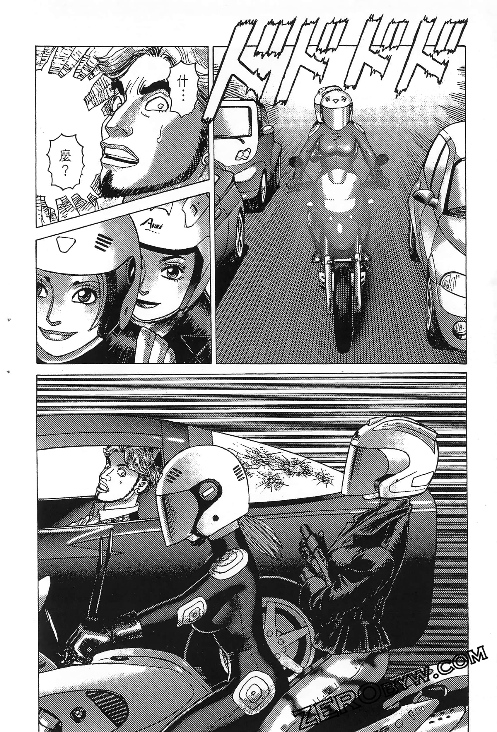 Page 70