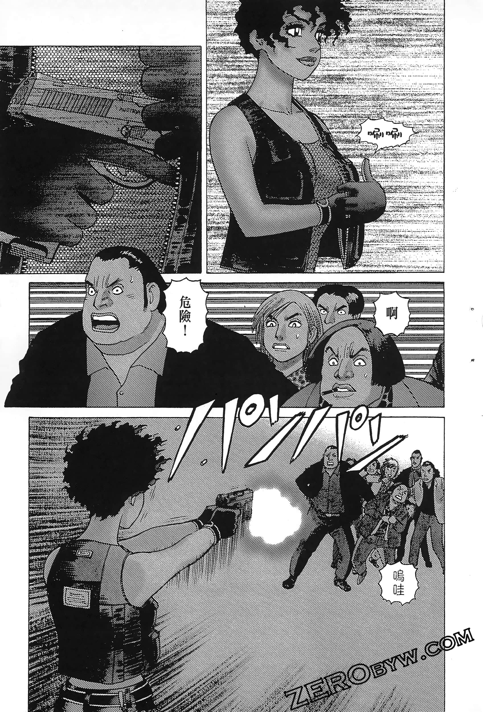 Page 127