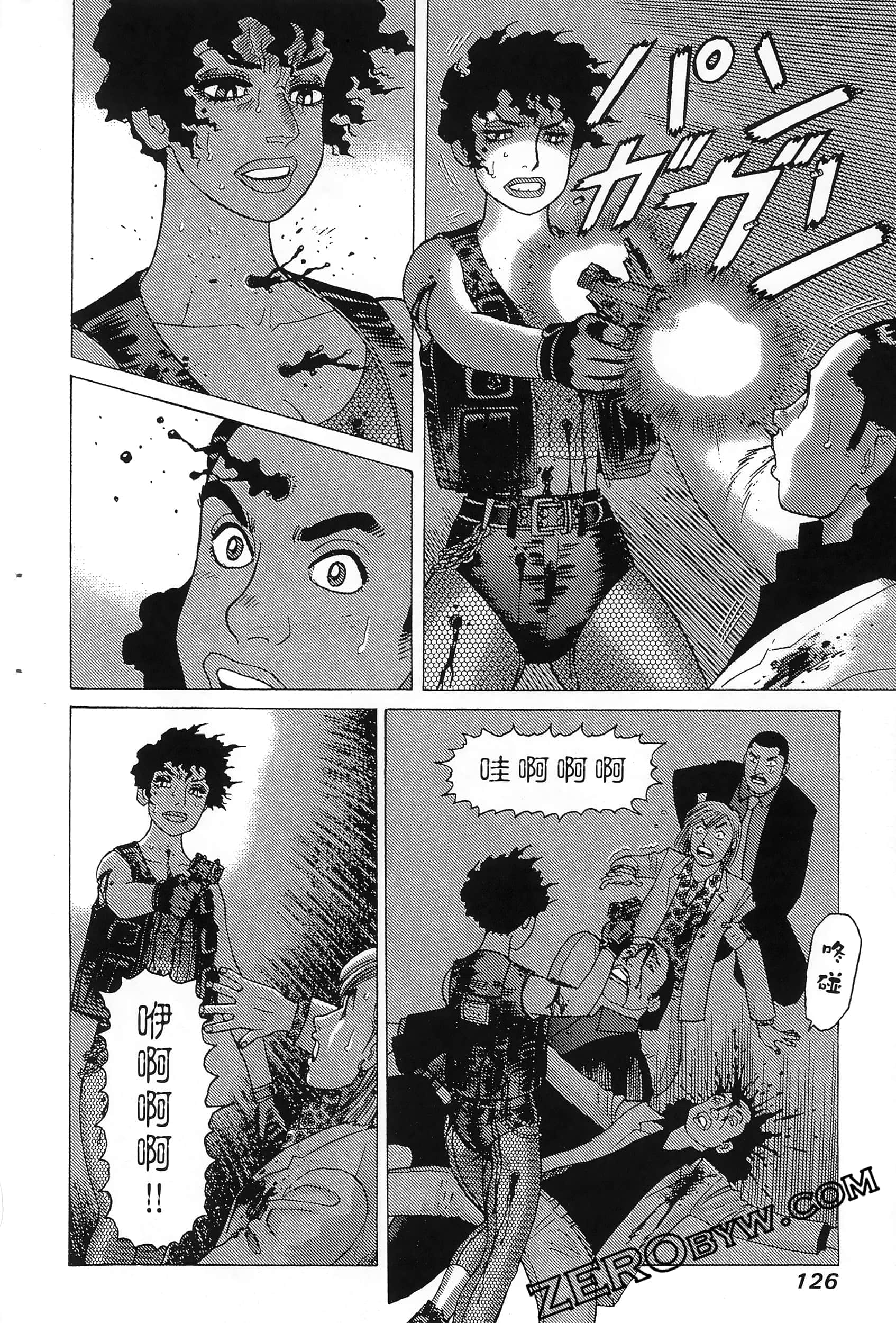 Page 130