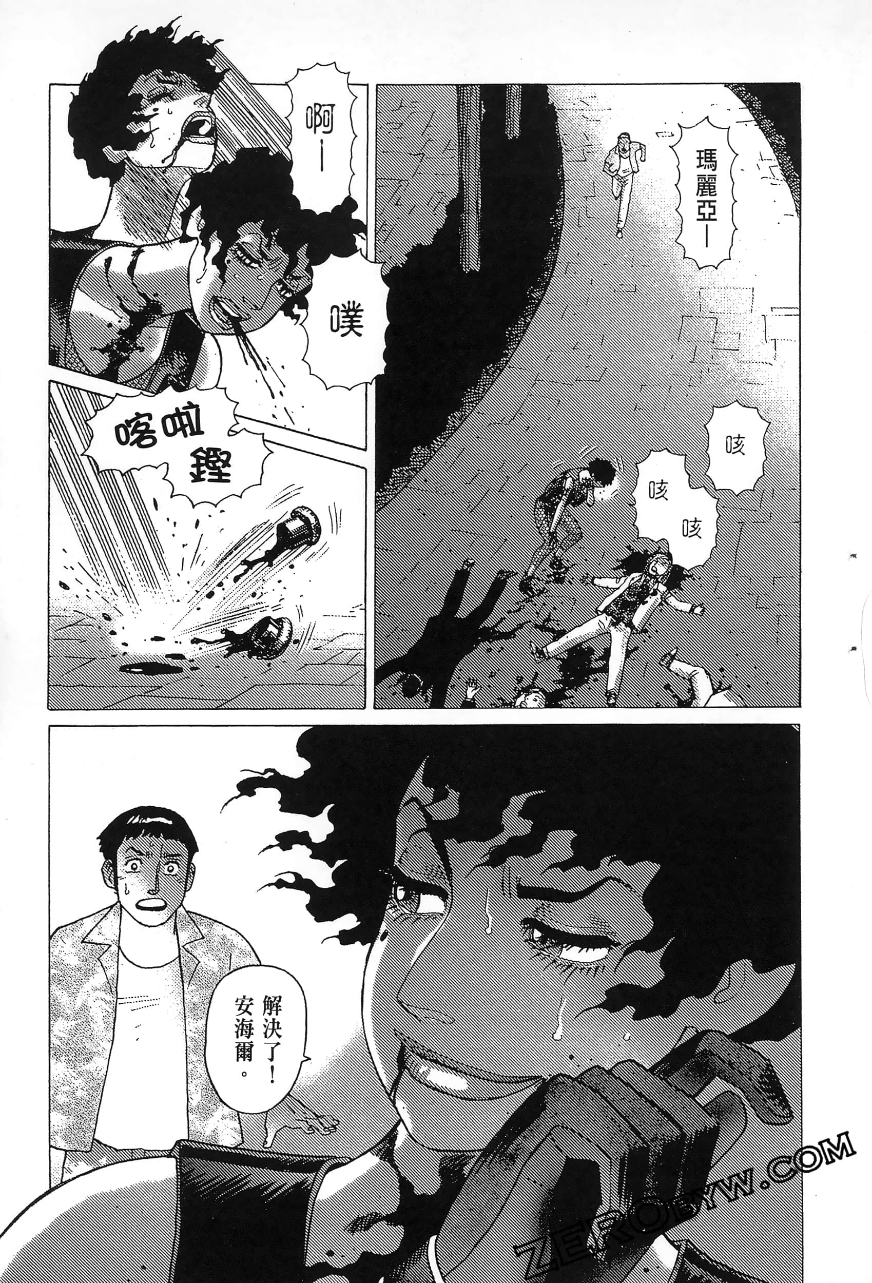 Page 135
