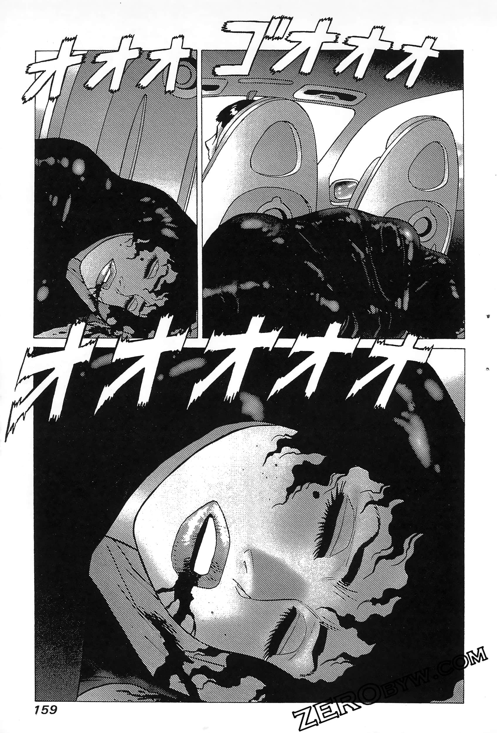 Page 163