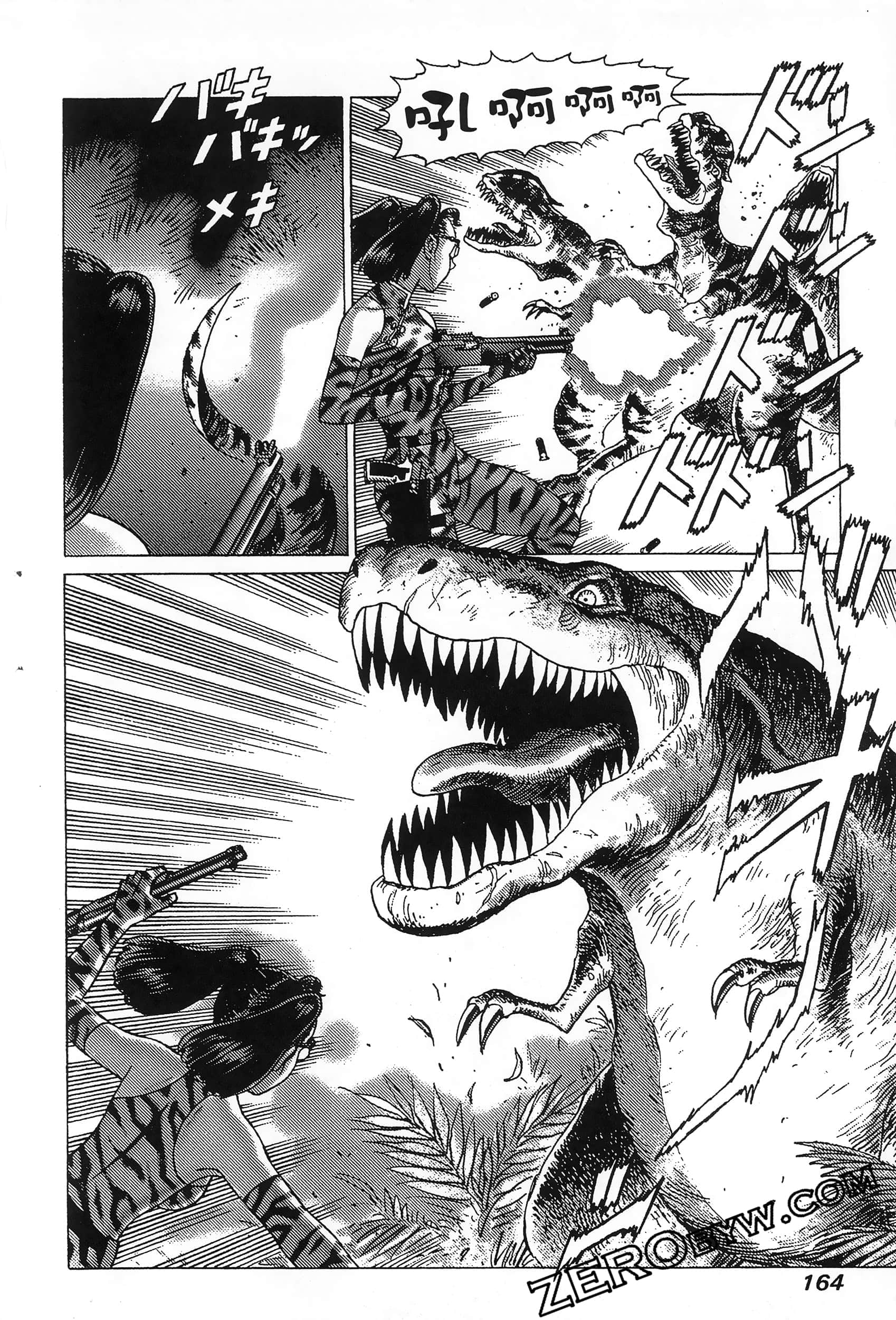 Page 168