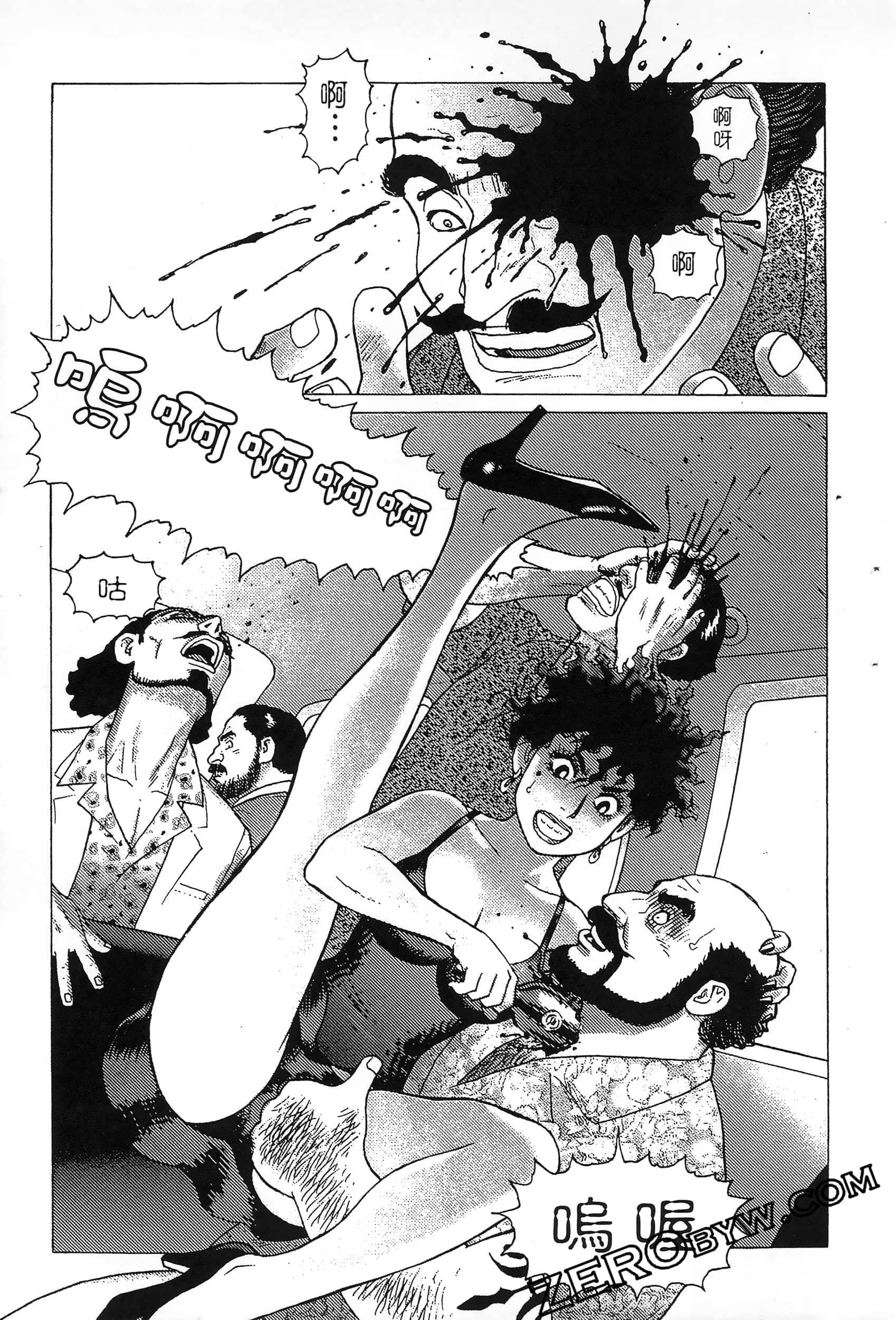 Page 175