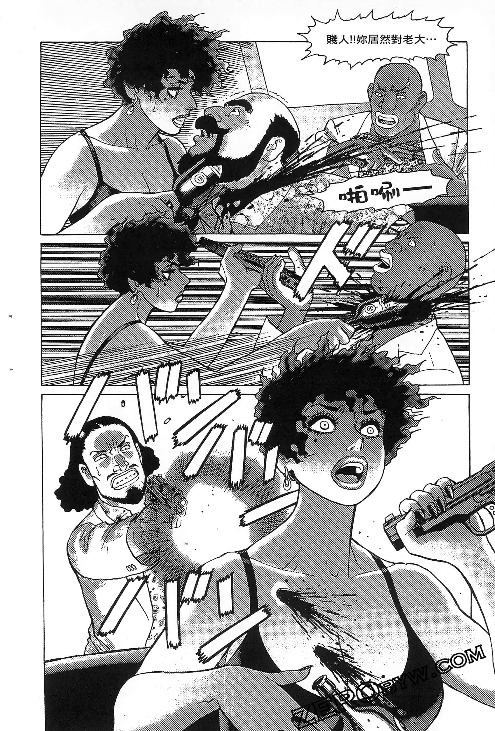Page 176