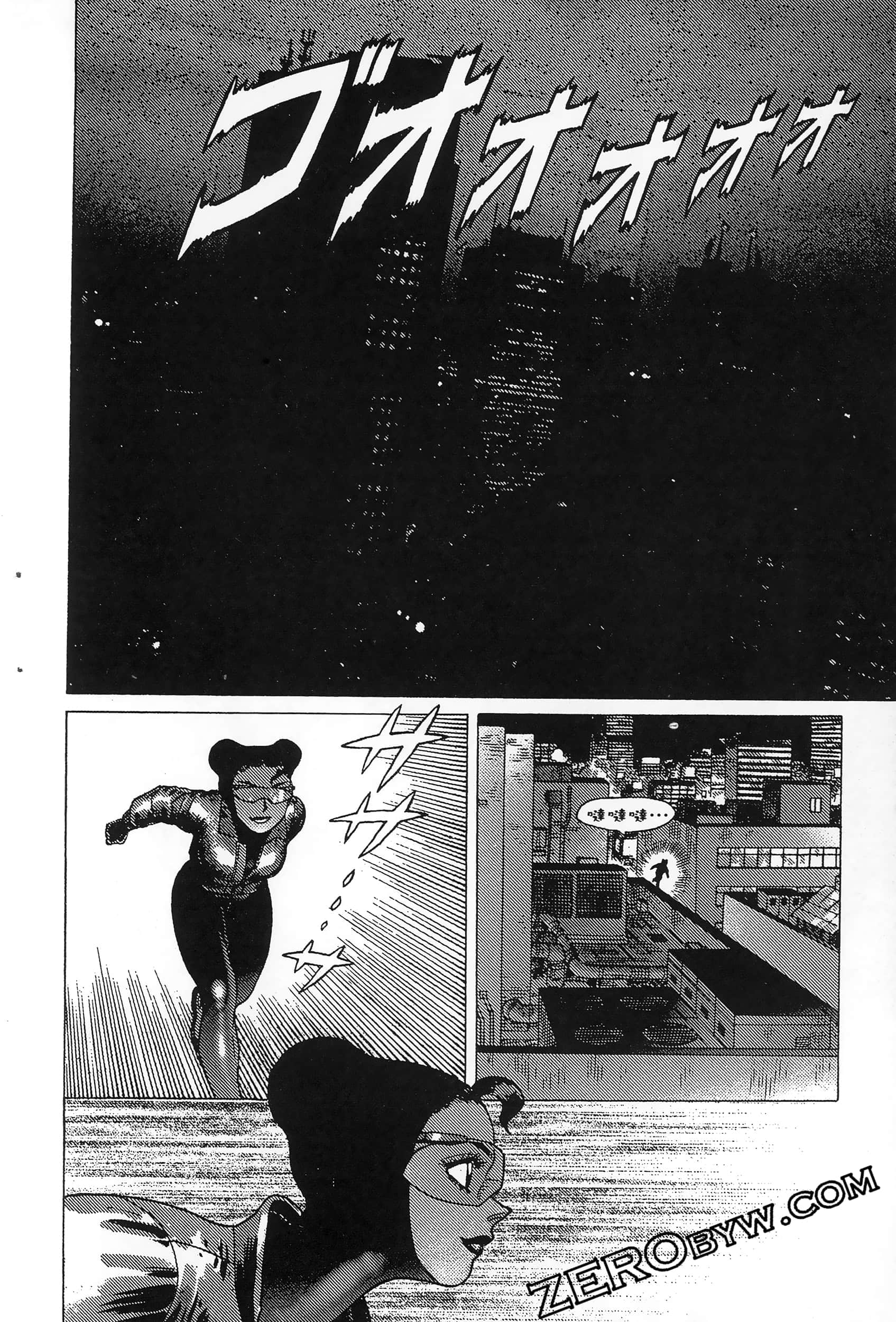 Page 186