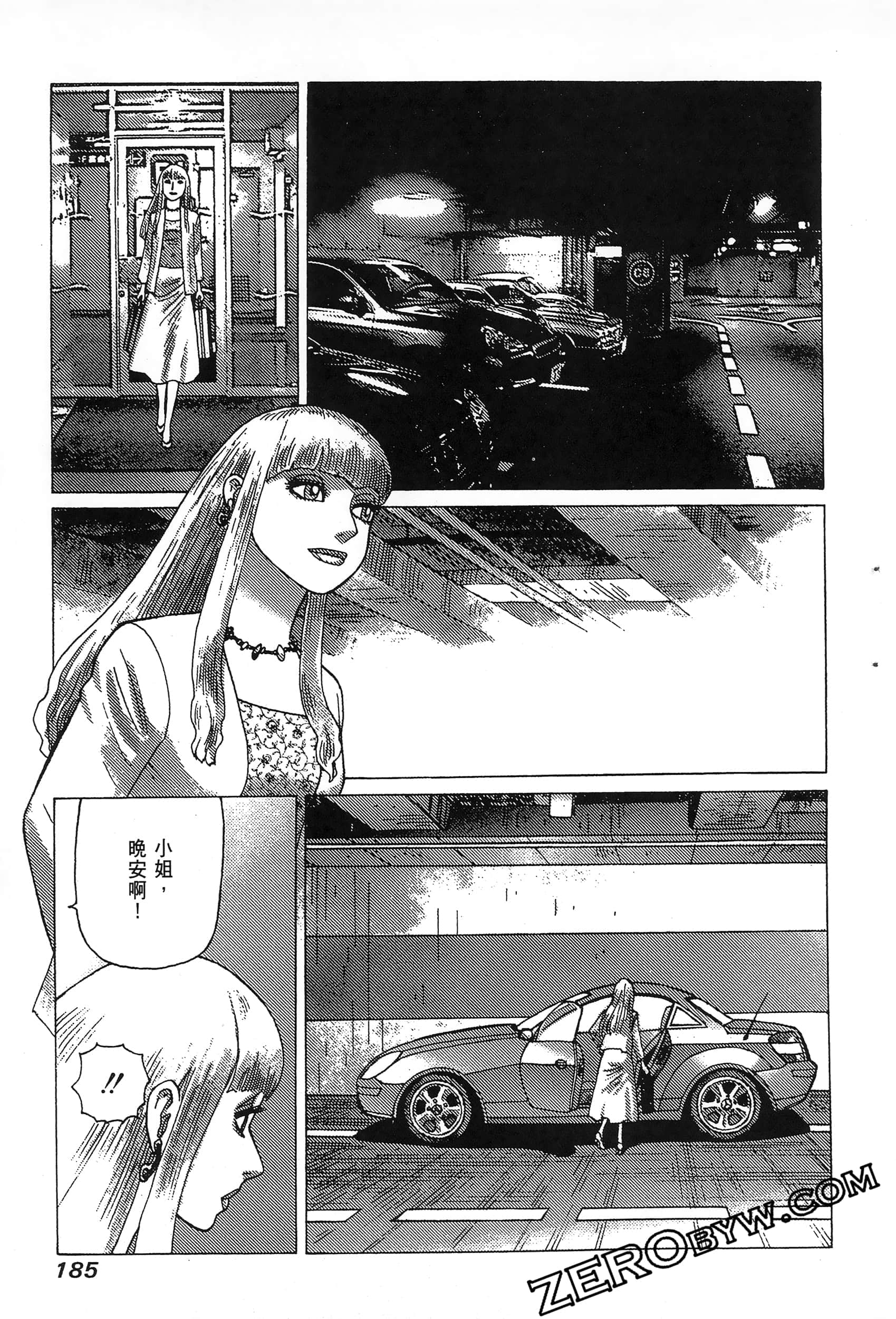 Page 189