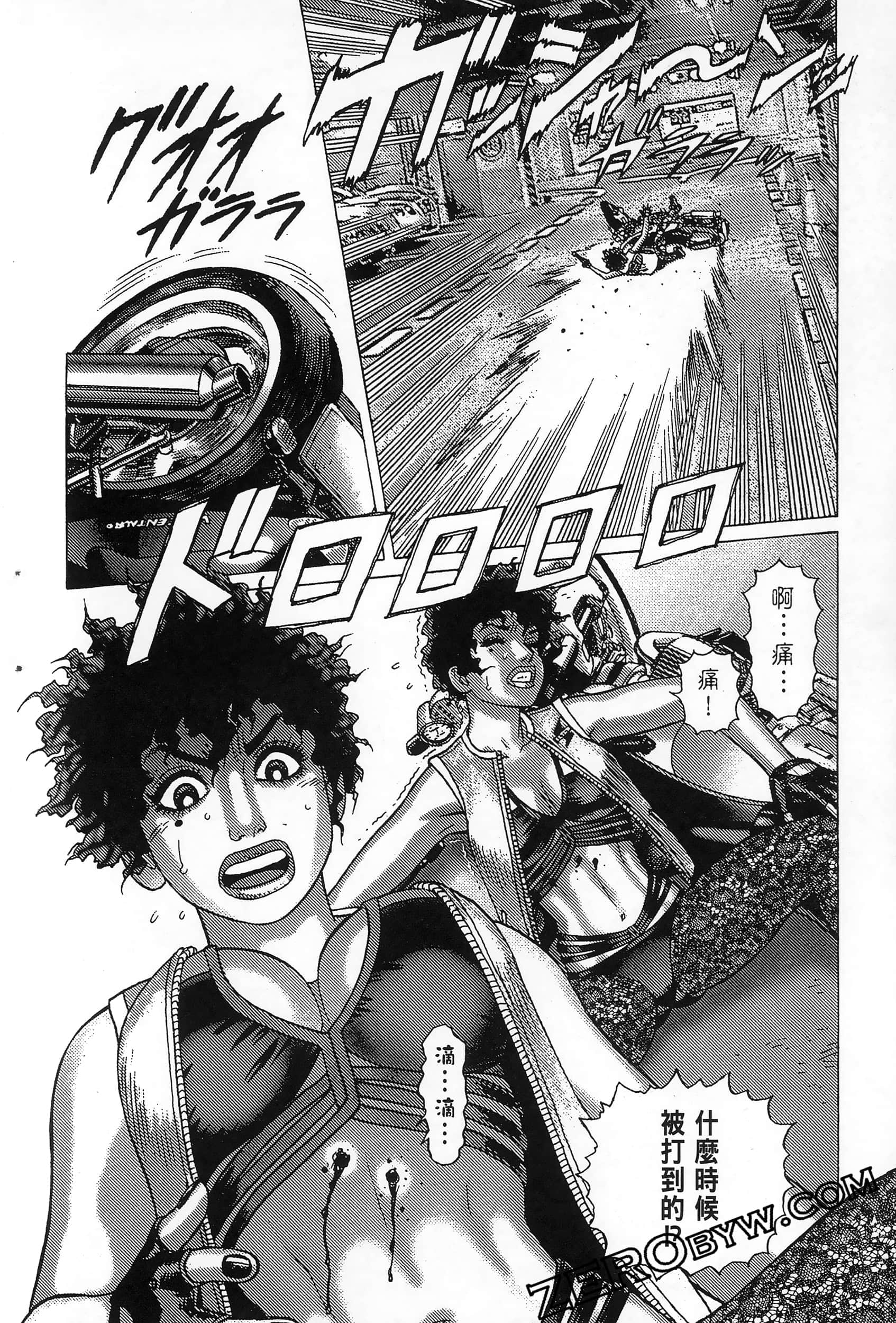 Page 198